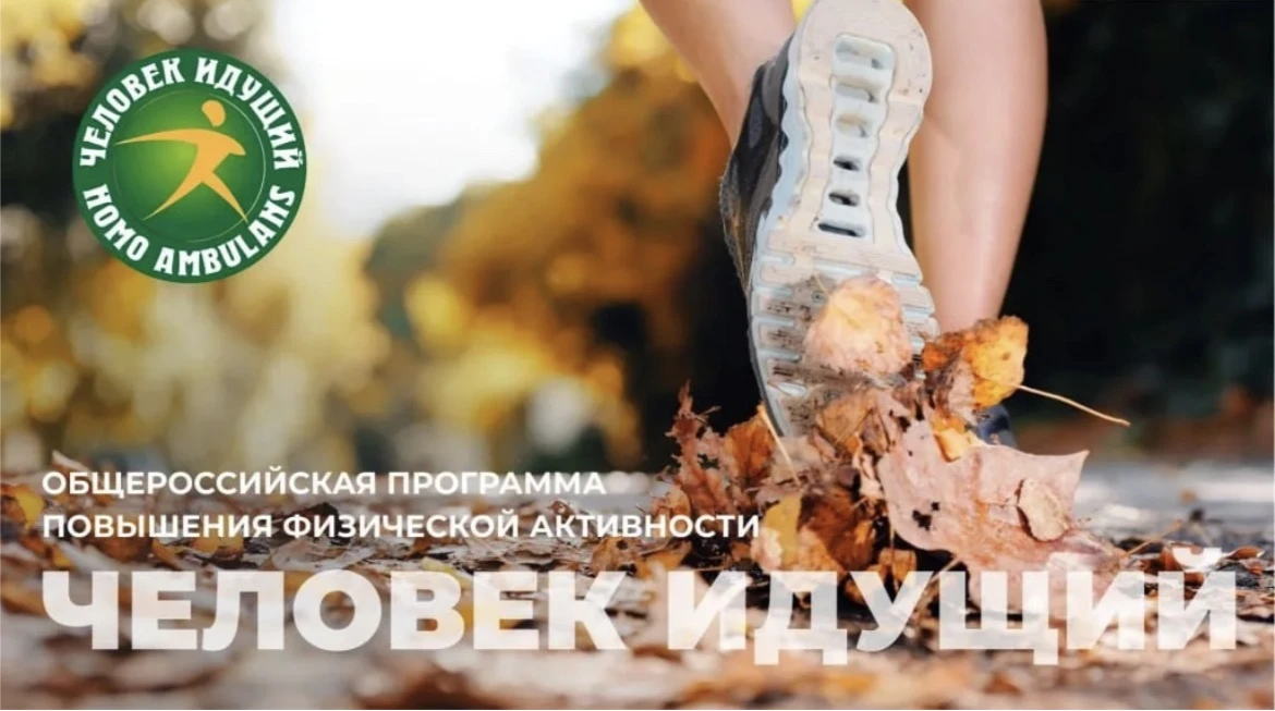 Дорогие жители Костромской области!