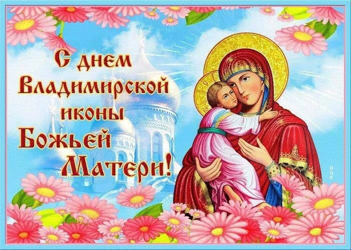 ❤️🌸🩵❤️🌸🩵❤️🌸🩵
