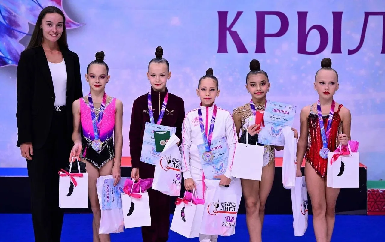 ☄️ВАЖНОЕ НАГРАЖДЕНИЕ ДЛЯ ГИМНАСТОК!🏵