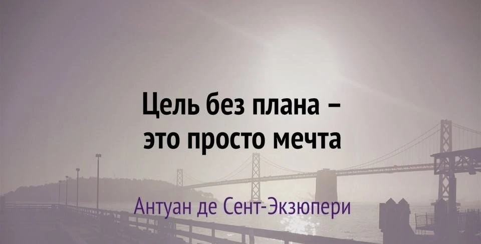 👍Знаем, что многие здесь просто мечтают вырваться из долгов: такая специфика нашего с ...