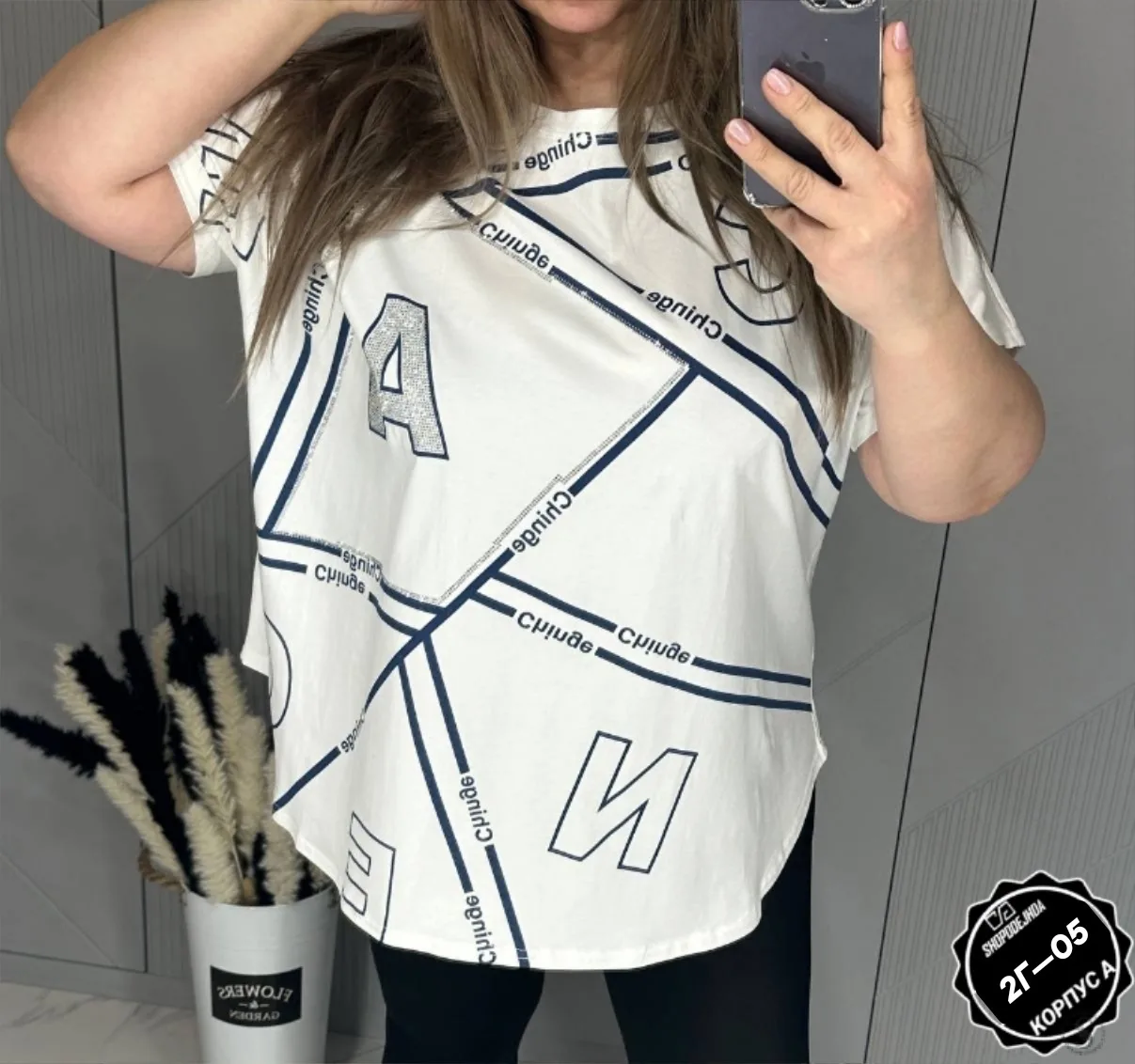 https://vk.com/photo-184814919_493064887