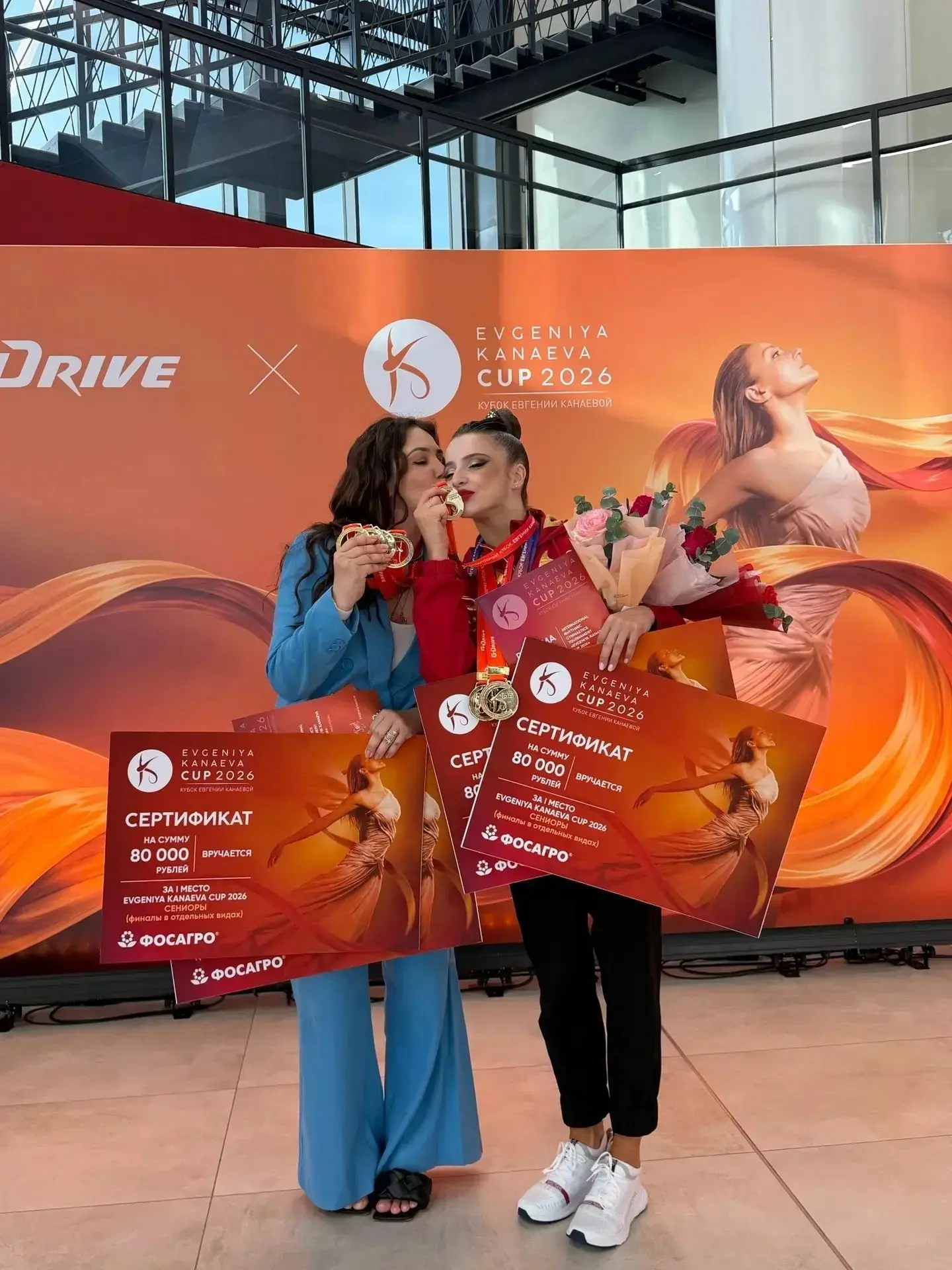 🔥 Международный турнир по художественной гимнастике "EVGENIYA CUP" (Кубок Евгении Канаевой).

С 7 п