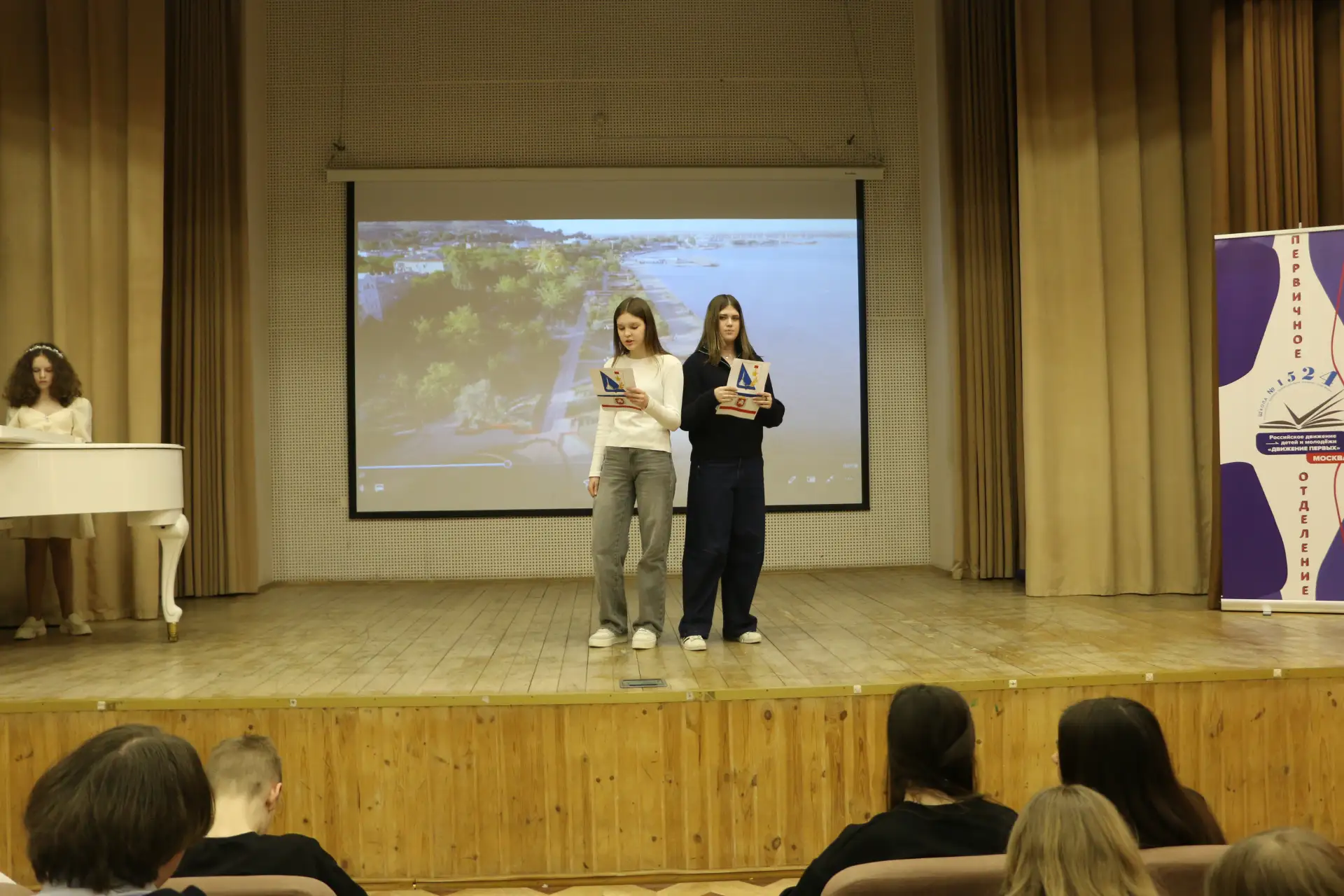 Крымская весна 🌿  В нашей школе прошло мероприятие, посвящённое Дню воссоединения Республики Крым и 