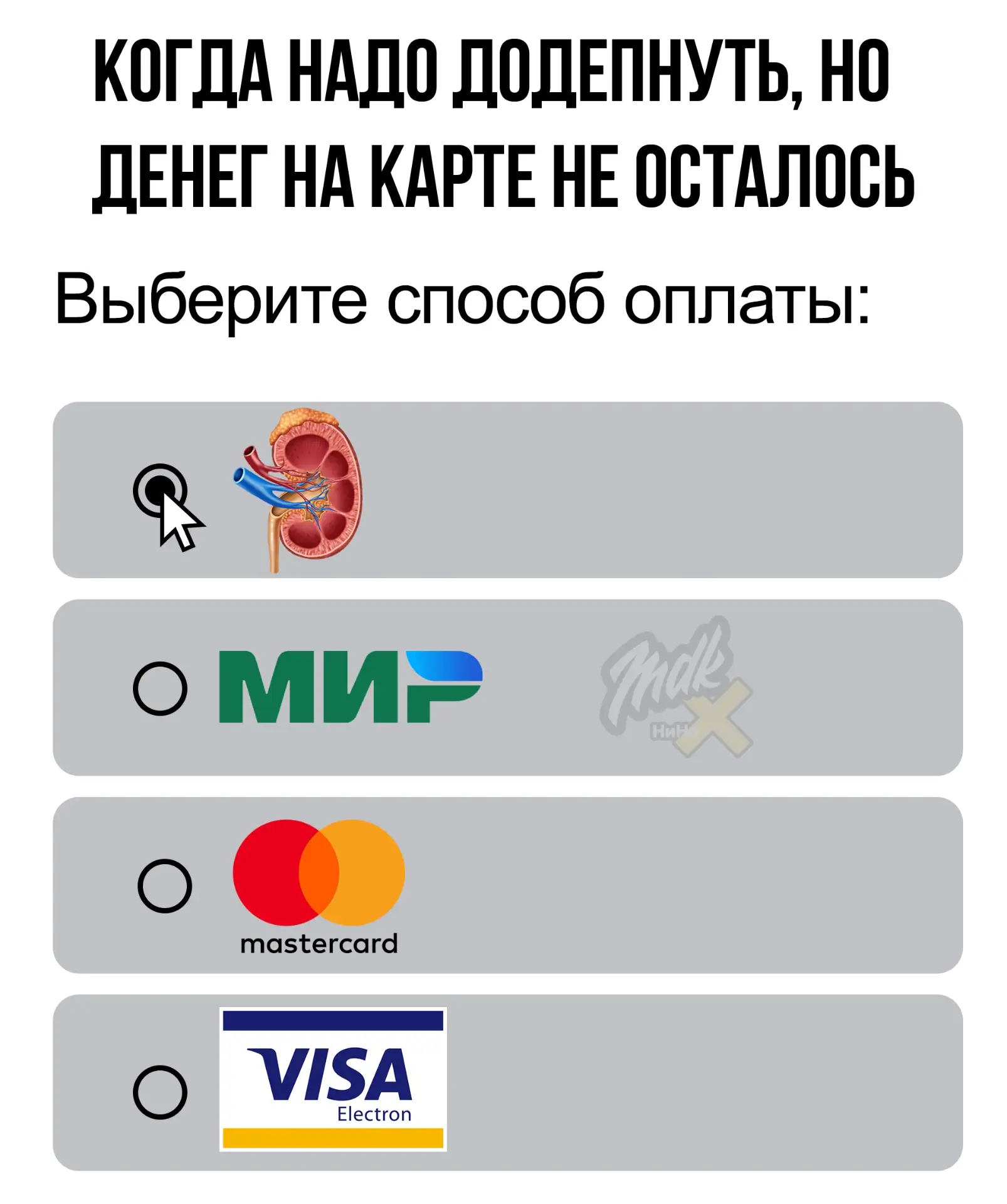 🎰Подпольное казино прикрыли в Ленинском районе