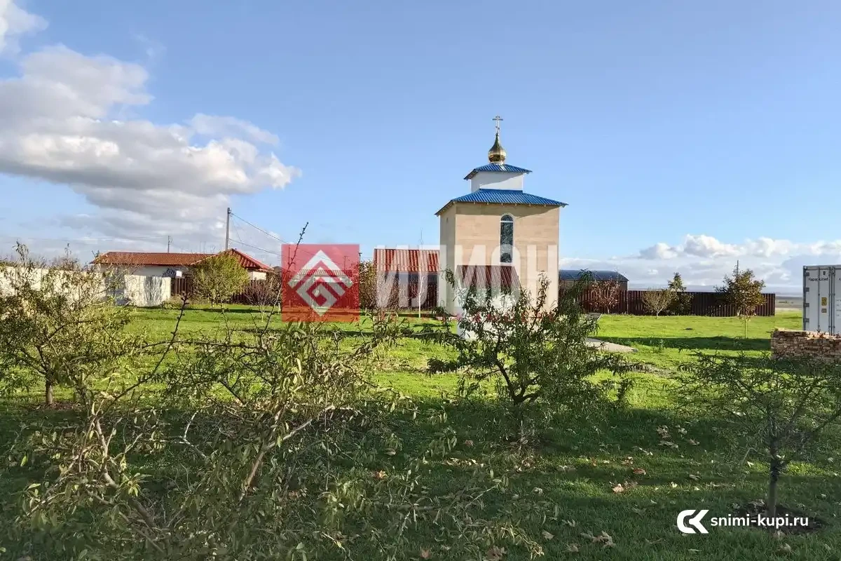 Участок