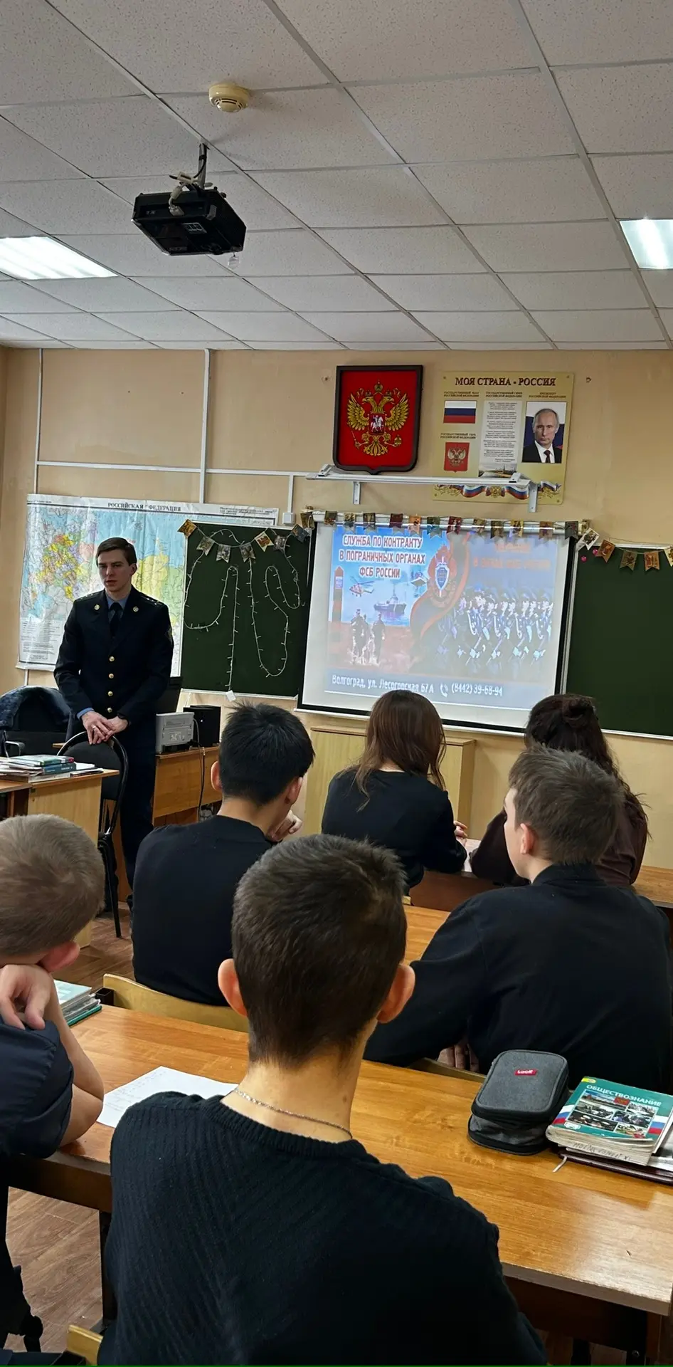 Сегодня в нашей школе было особенно волнительно. В гости к ребятам пришли люди, чья раб...