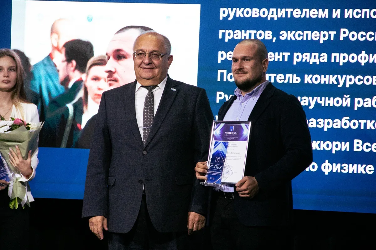 Поздравляем Романа Антоновича Торгашова с победой в городской молодёжной премии «Успех»!