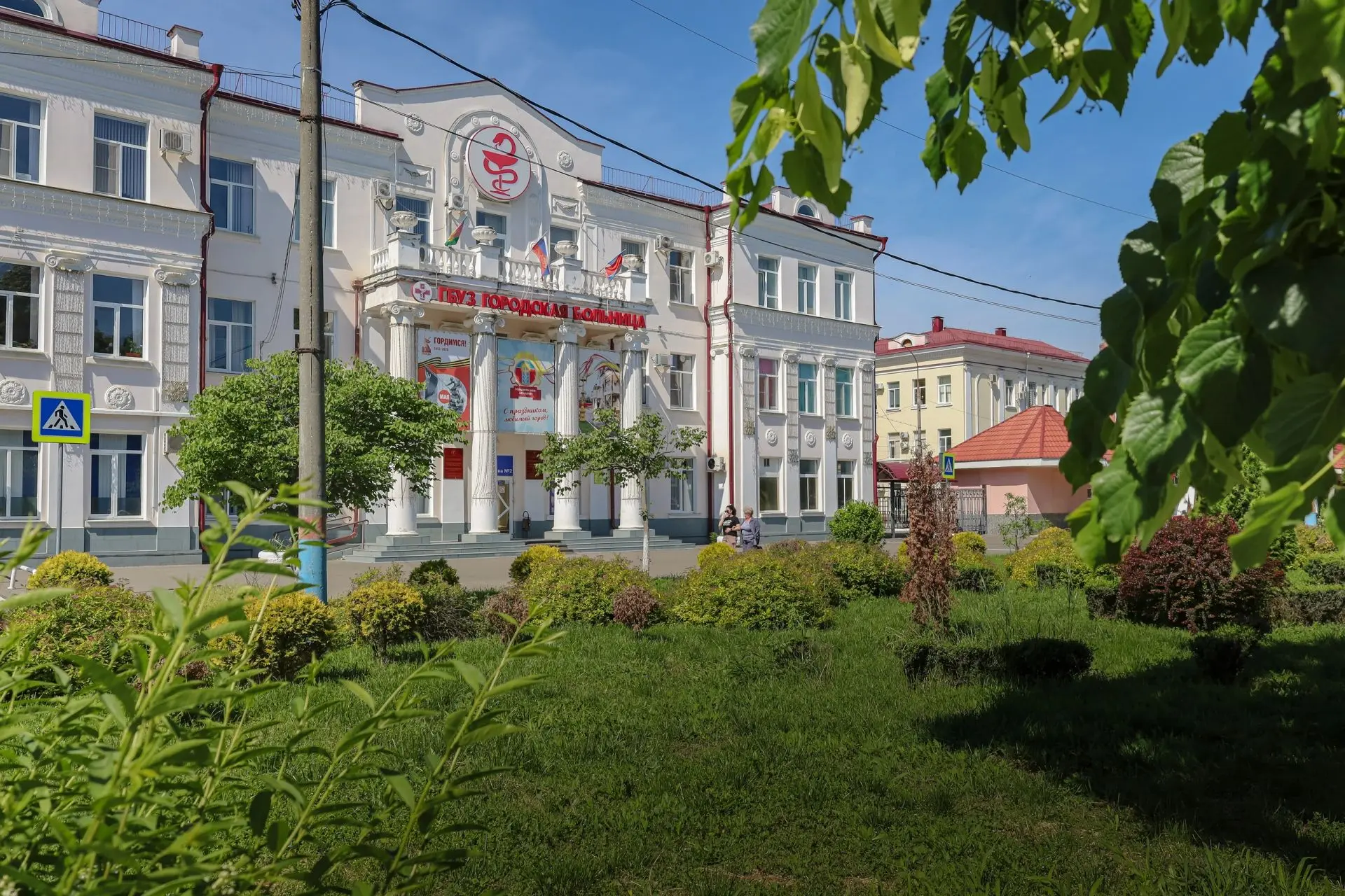 В ГОРОДСКОЙ БОЛЬНИЦЕ АРМАВИРА 1 СЕНТЯБРЯ ПРОВЕДУТ ПРИЕМ ГРАЖДАН
