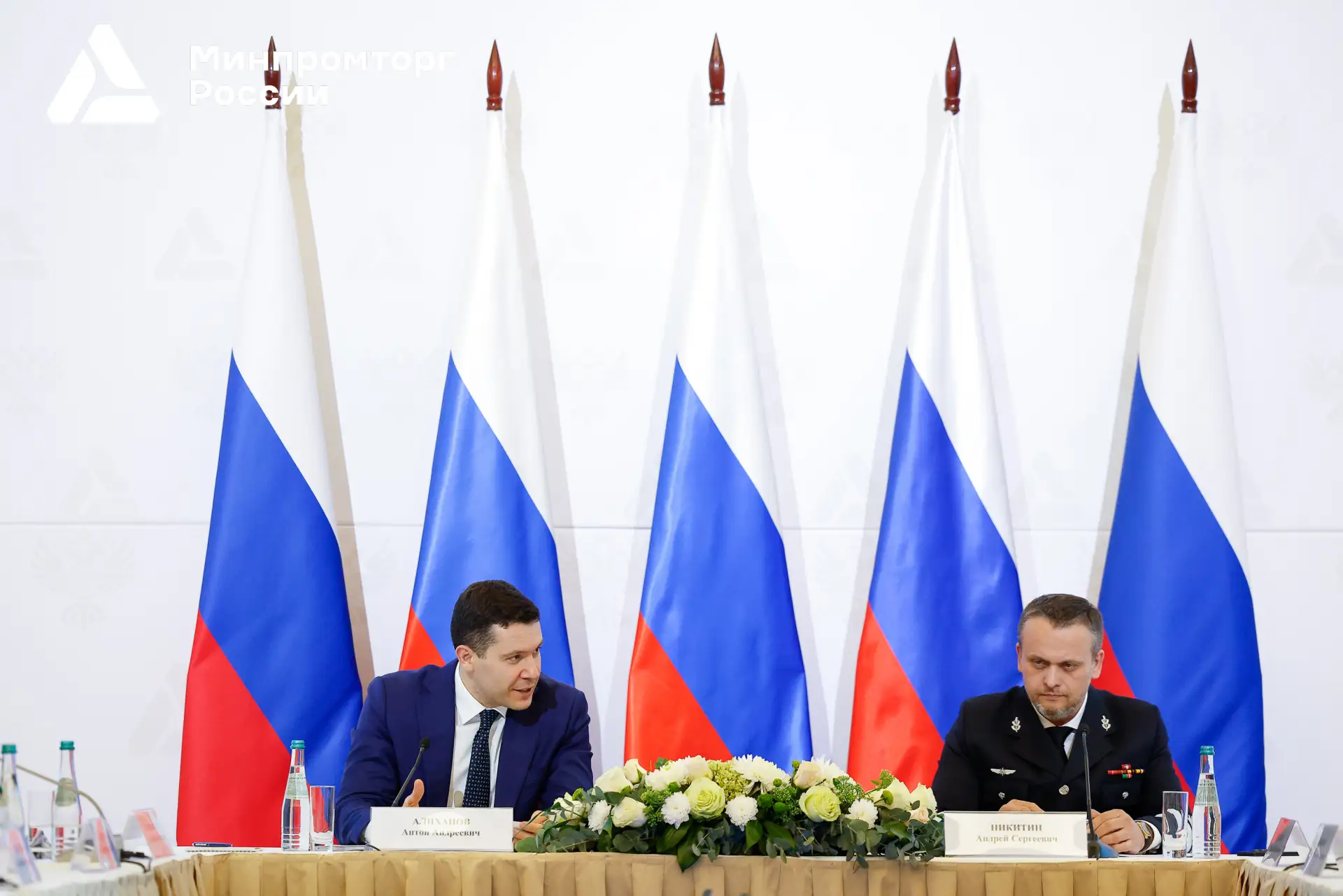 ⚡ Состоялась совместная Коллегия Минпромторга и Минтранса