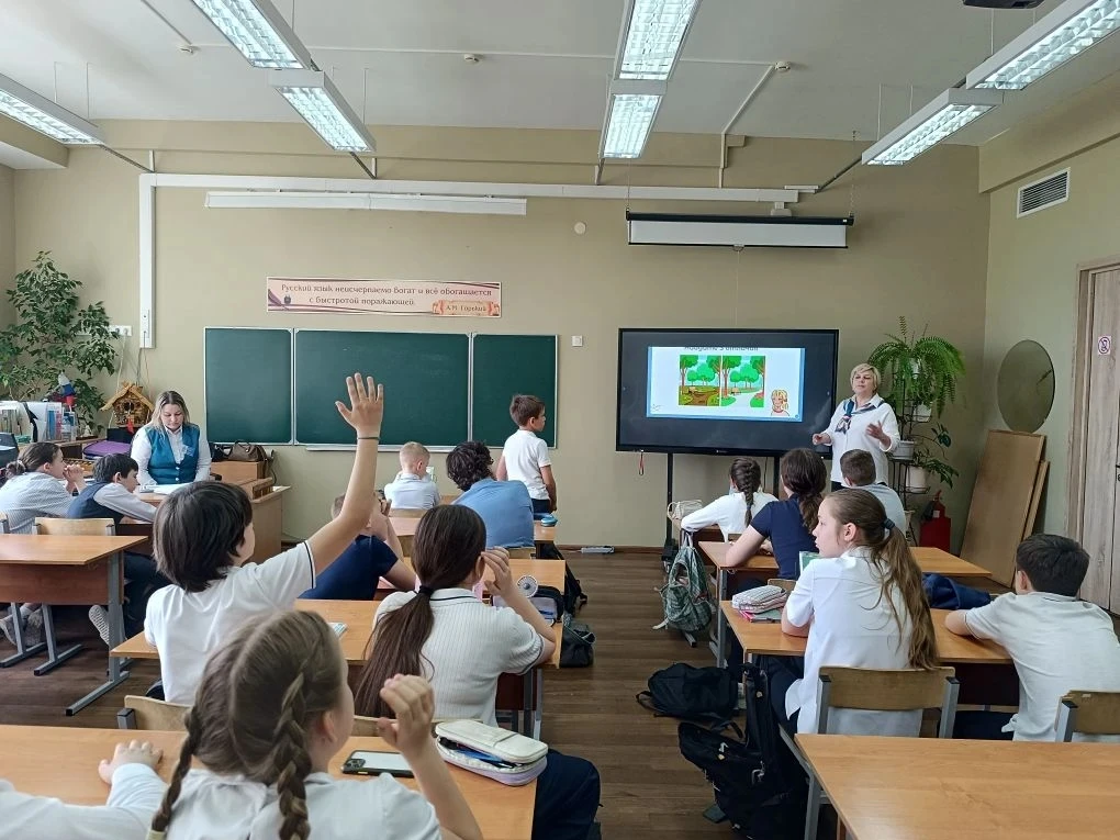 🇷🇺 Налоговая грамотность со школьной скамьи  21 мая в нашей школе для учеников 5 класса прошёл необы