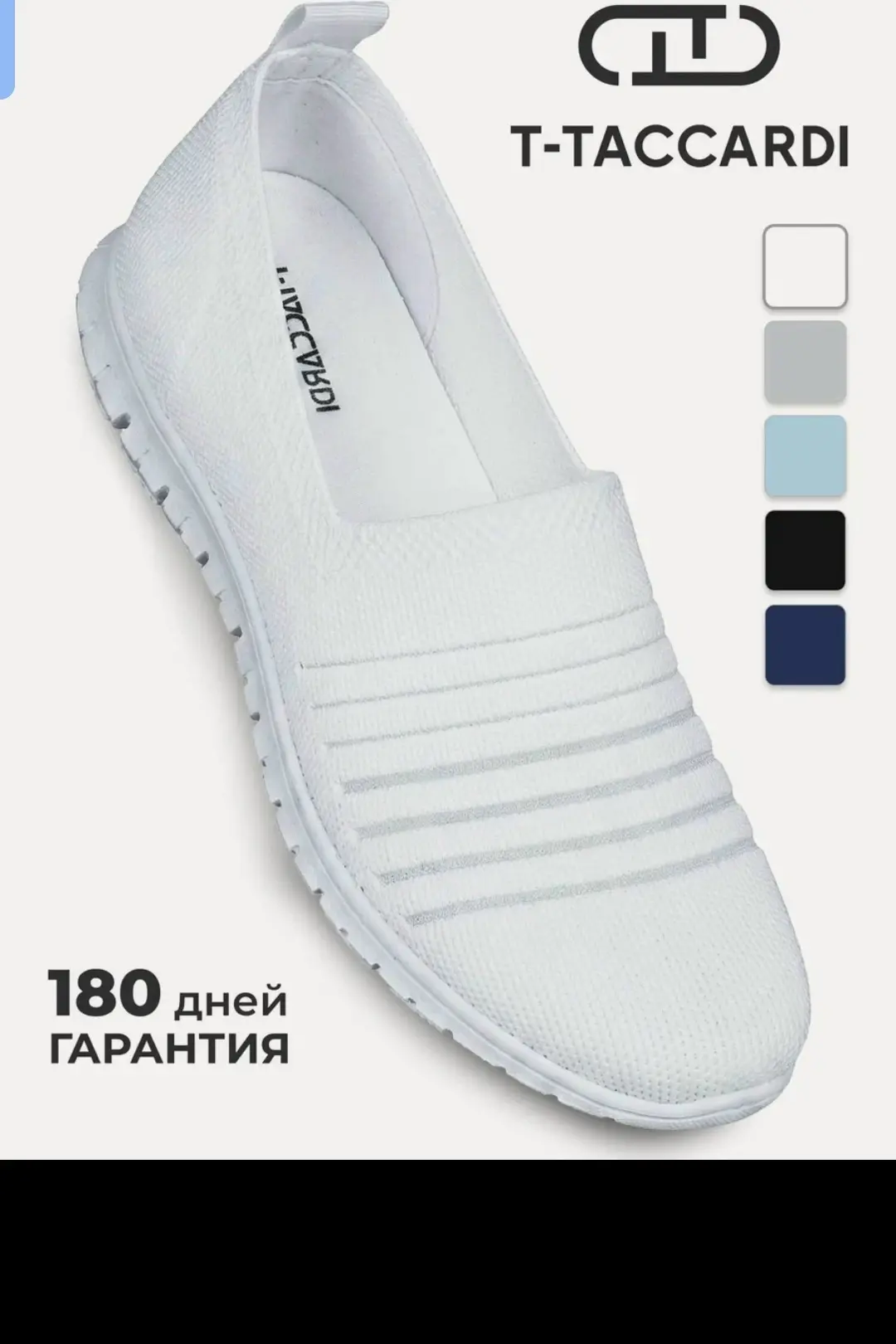 Отдам за тортик. Размер 40 , писать в личку.

Предложить новость
✅Подпишись на КНГ и район