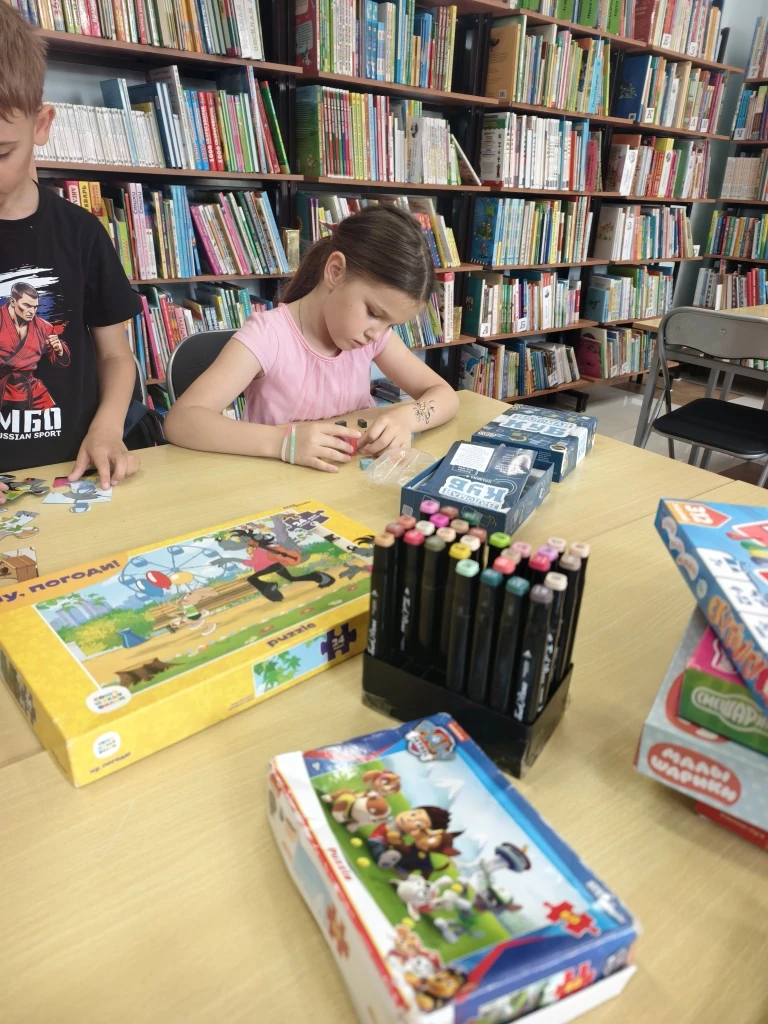 Игровой час «Весёлое лето»