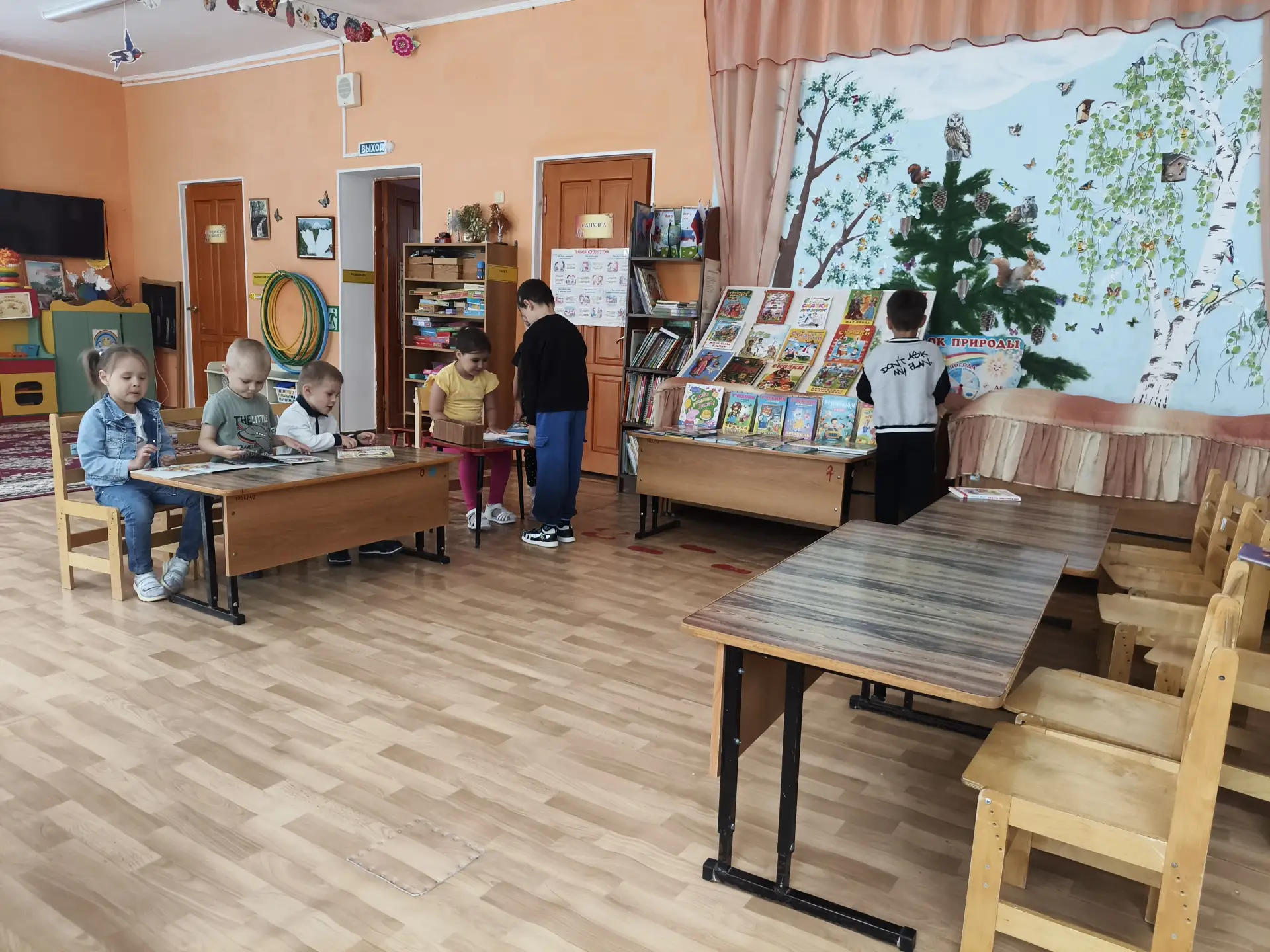 🏢Библиотека - ты наш друг,