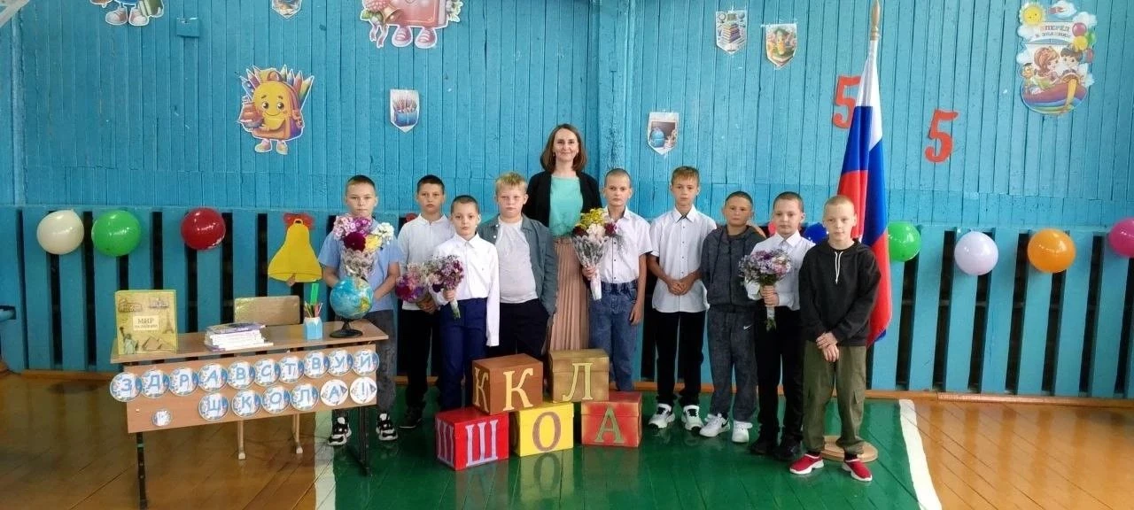 Спасибо учителю ❤️
