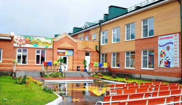 Какие документы нужны для постановки на очередь в детский сад 📋👶 
 
Подать заявление на постановку