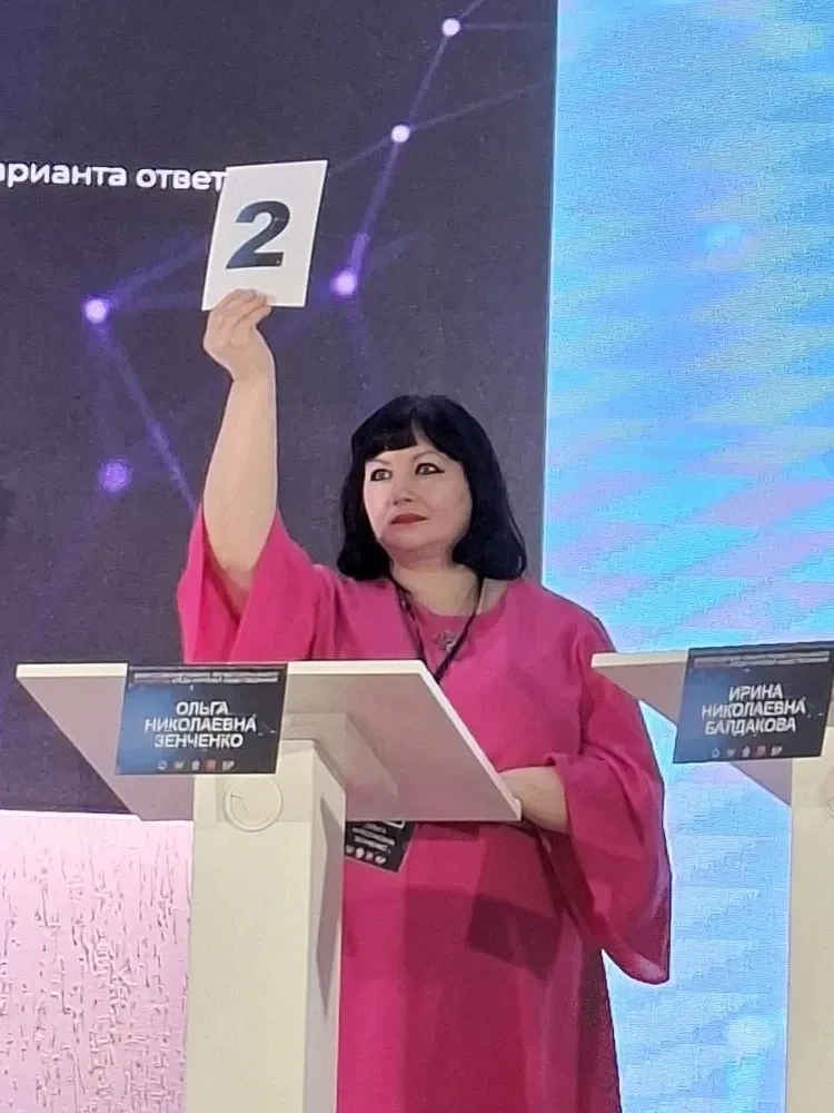 📢 28 мая 2026 года в Москве завершился V Всероссийский конкурс профессионального мастерства среди у
