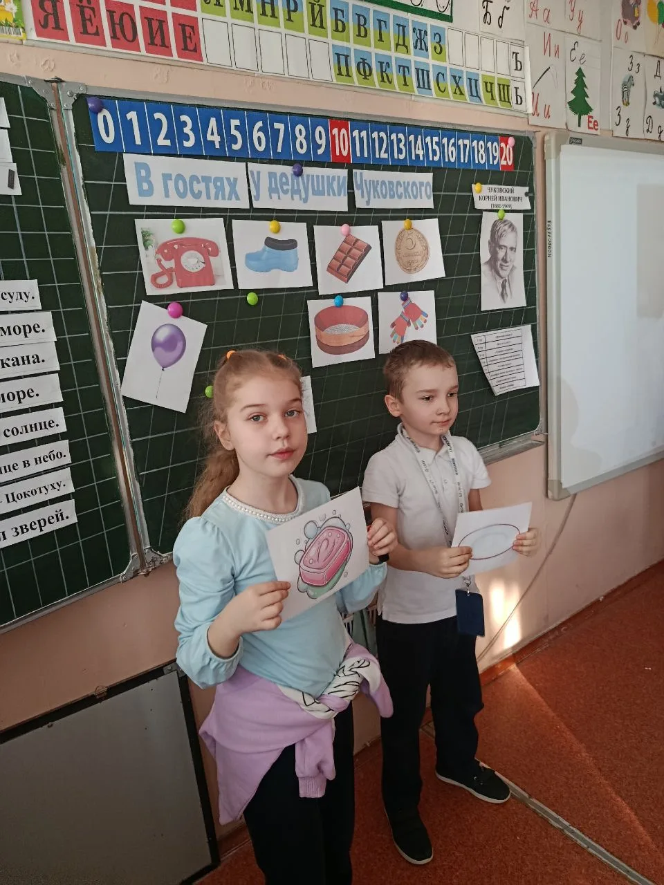 Ученики 1 «А» класса приняли участие в игре «В гостях у дедушки Чуковского» и разделились на три ком
