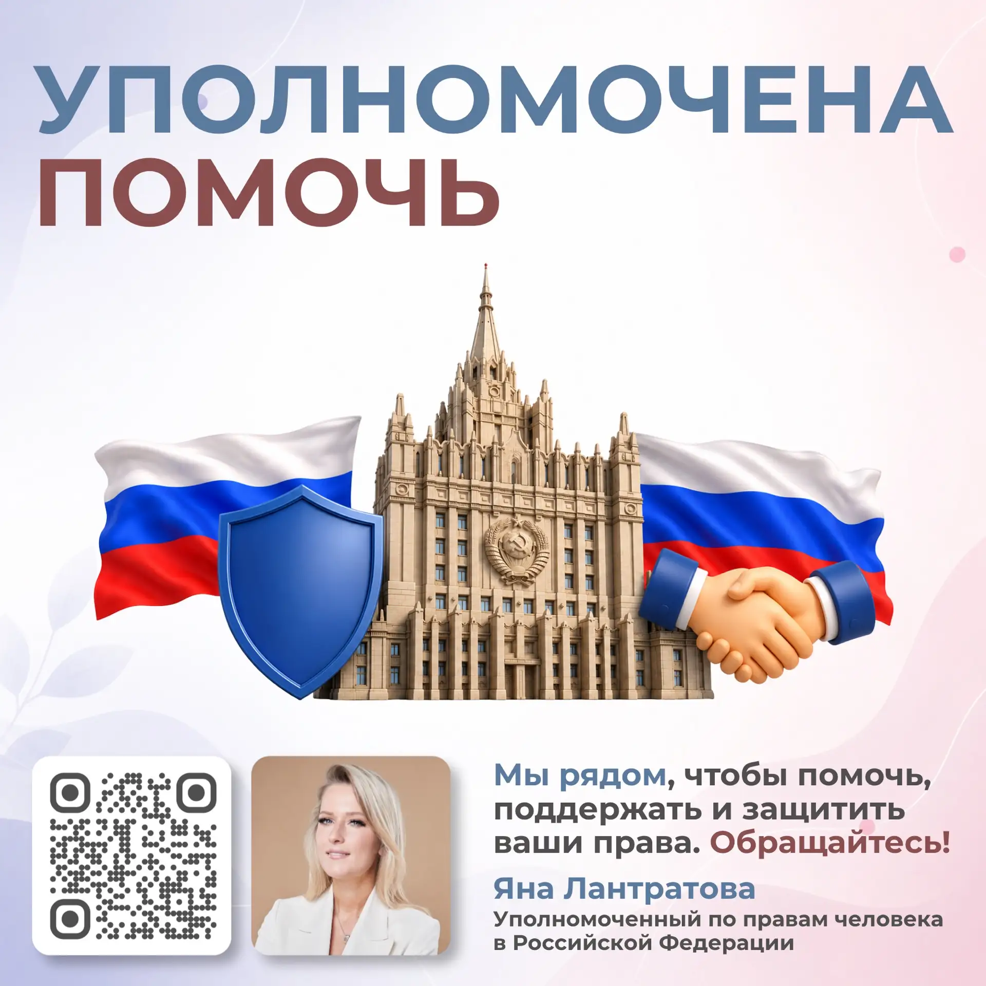 Защитили ветерана СВО

Шохрузбек Э. участвовал в СВО. Лишился ноги. После увольнения по ранению оказ