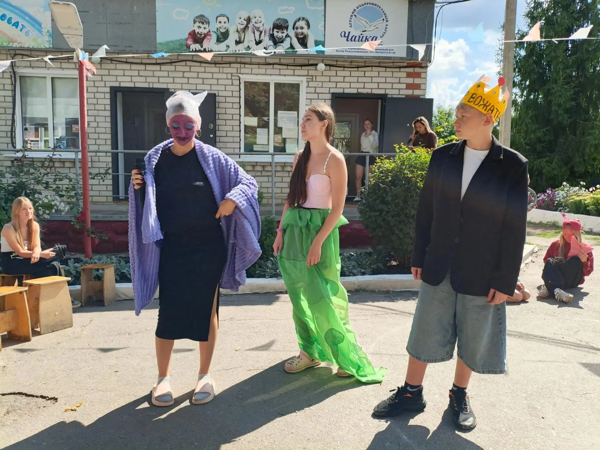 🥳А у нас день хорошего настроения🤡
