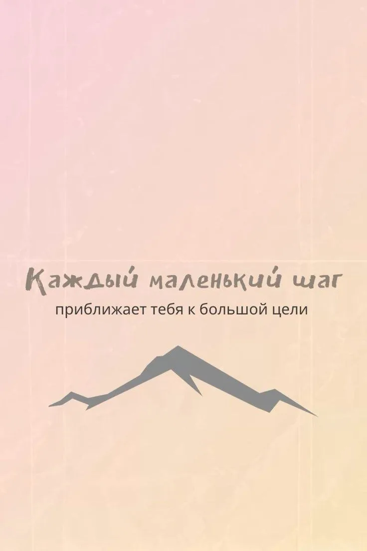 #посланиедня