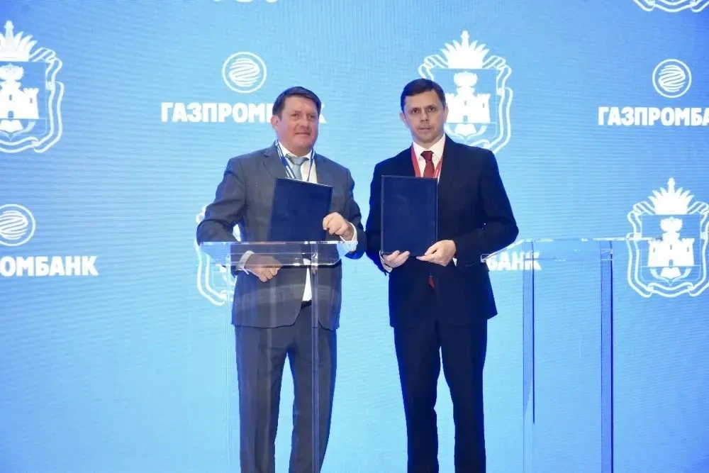 Между Правительством Орловской области и Газпромбанком заключено соглашение о сотруднич...