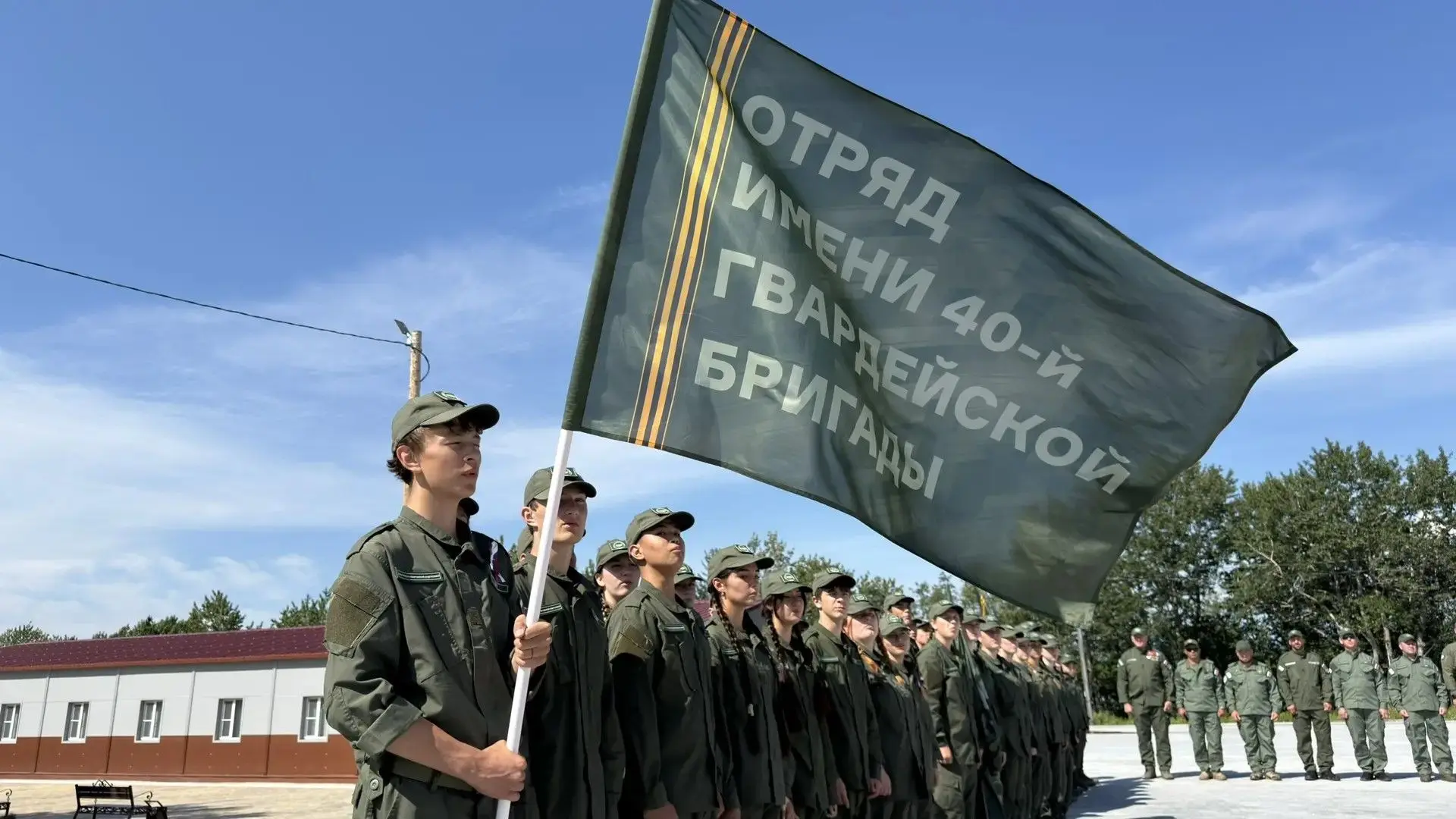 На Камчатке завершилась четвертая смена «Время юных героев»🇷🇺