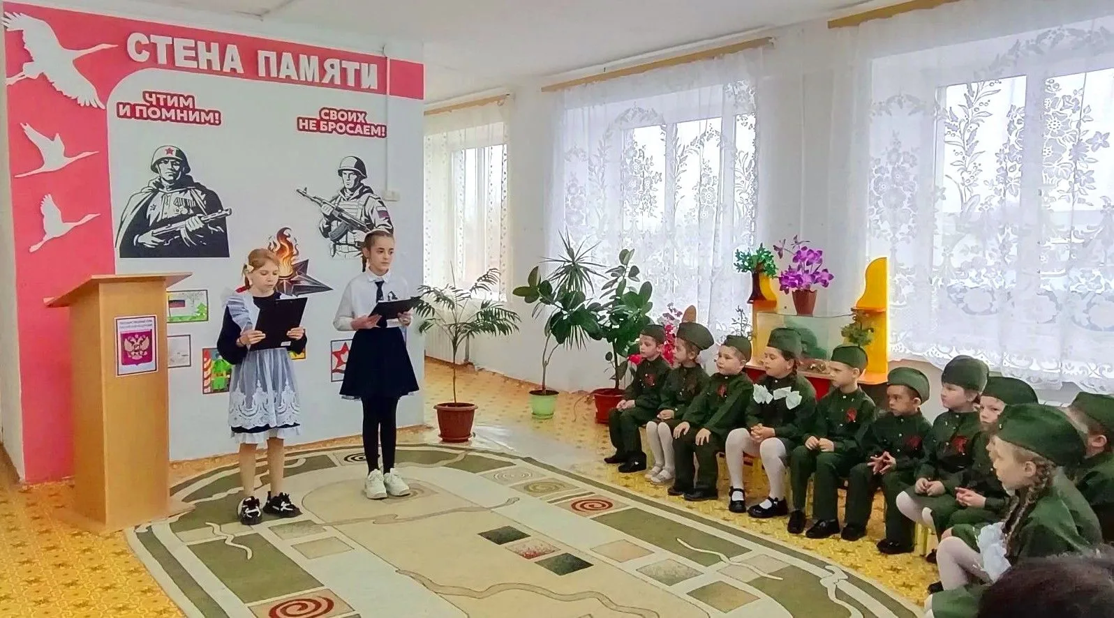 «Две эпохи — одна слава»! 🌟                                                           ...