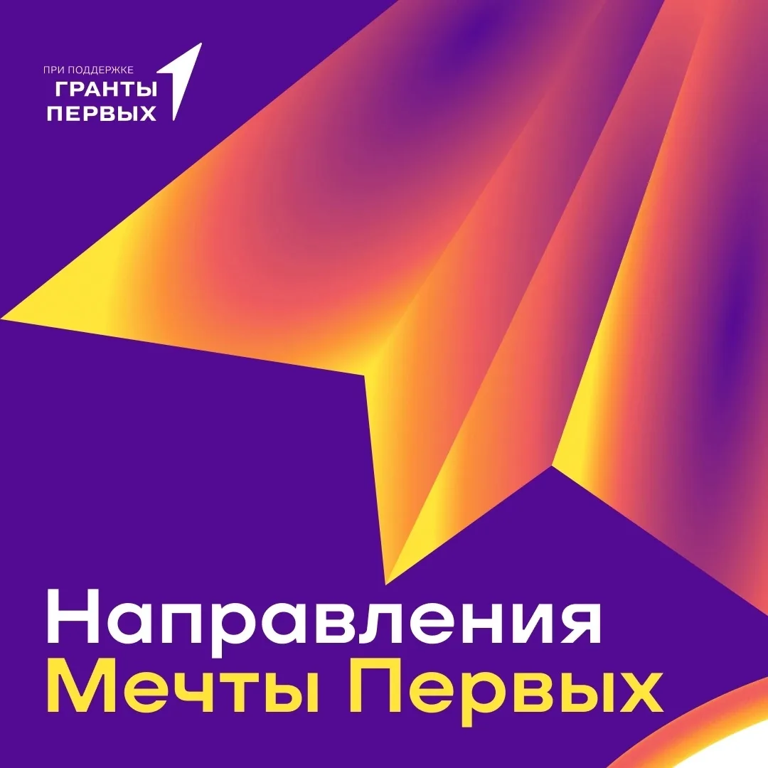 🎭 8 ГРАНЕЙ ТВОРЧЕСТВА: ЧТО ТЫ ВЫБЕРЕШЬ? 🎭