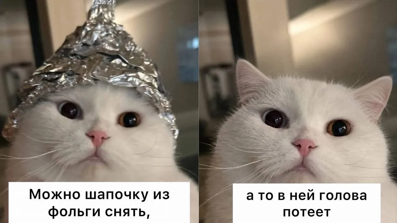🫣Российский 5G по скорости не отличается от 4G
