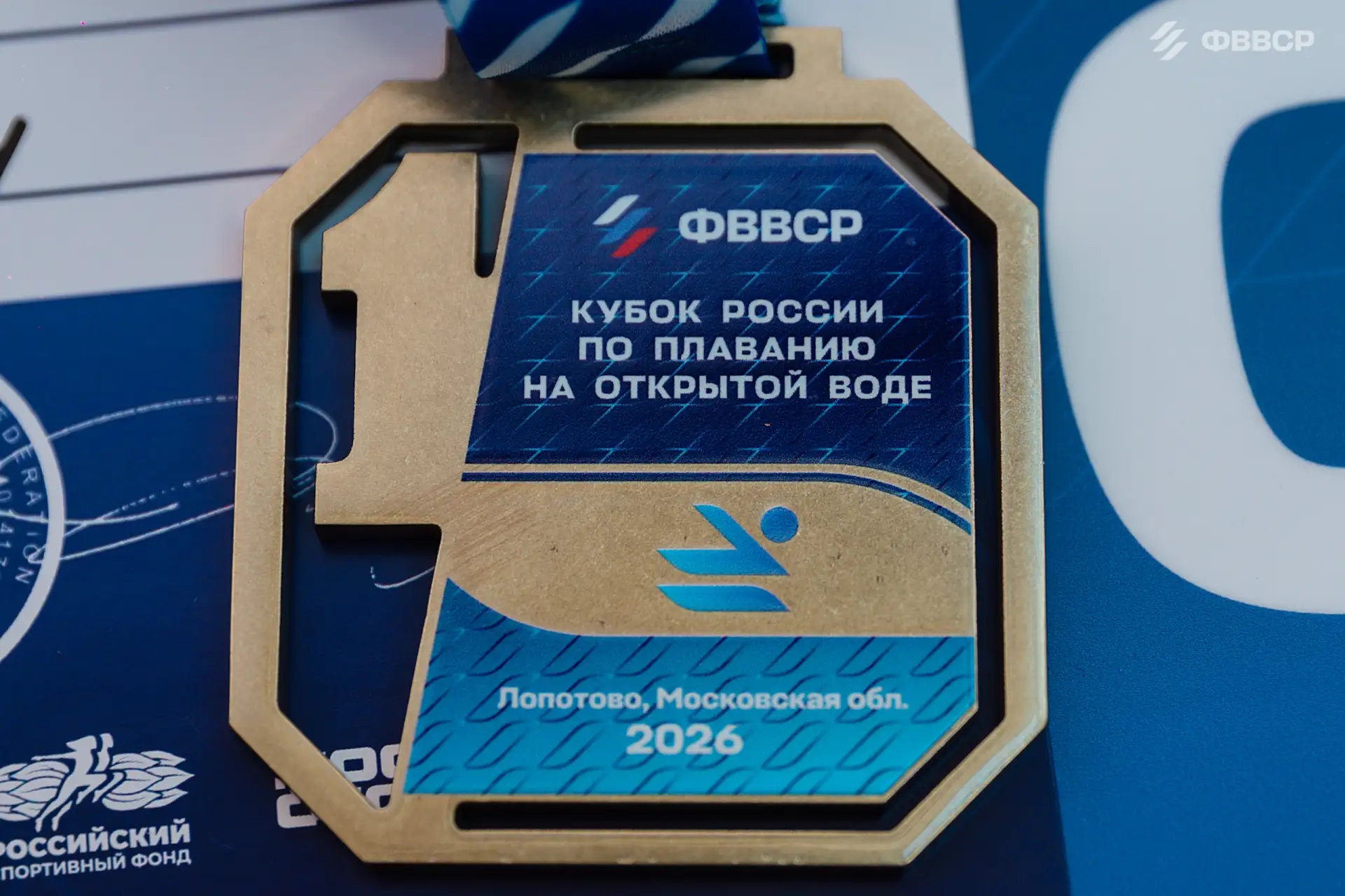 🎉 Гордимся нашим студентом! 

🏊‍♂️ Студент 1 курса кафедры водных видов спорта РУС «ГЦОЛИФК» Влади