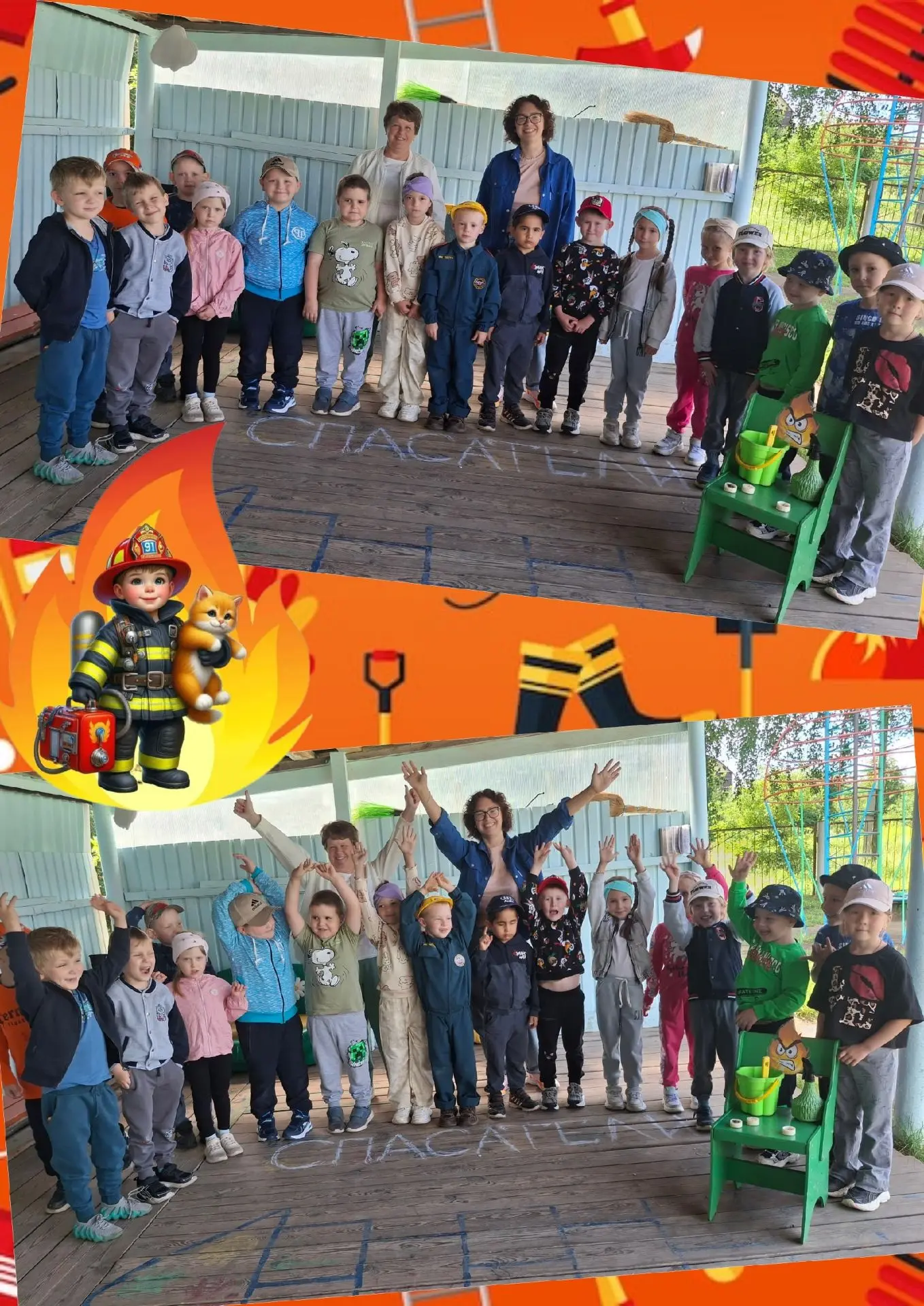 Лето — беззаботная пора! ☀️ Все мы хотим, чтобы долгожданные теплые дни прошли весело, ...
