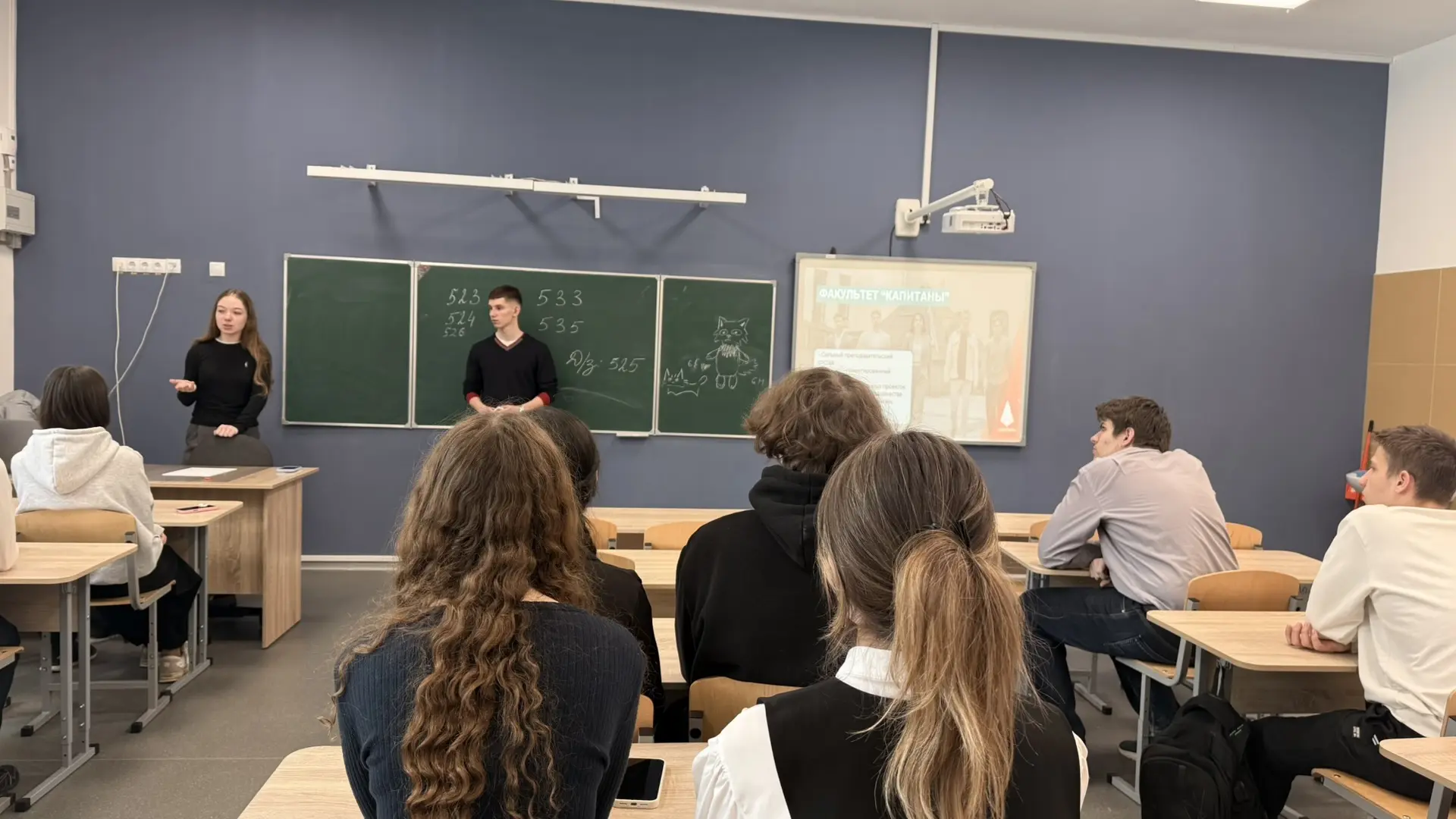 Сегодня студенты РЭУ им. Плеханова факультета 🧑‍✈️ "Капитаны" провели предпринимательский тренинг "П