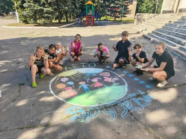 25 августа в Доме культуры имени М. Горького МБУК "ЦКС "Снежинка" мы провели заключител...
