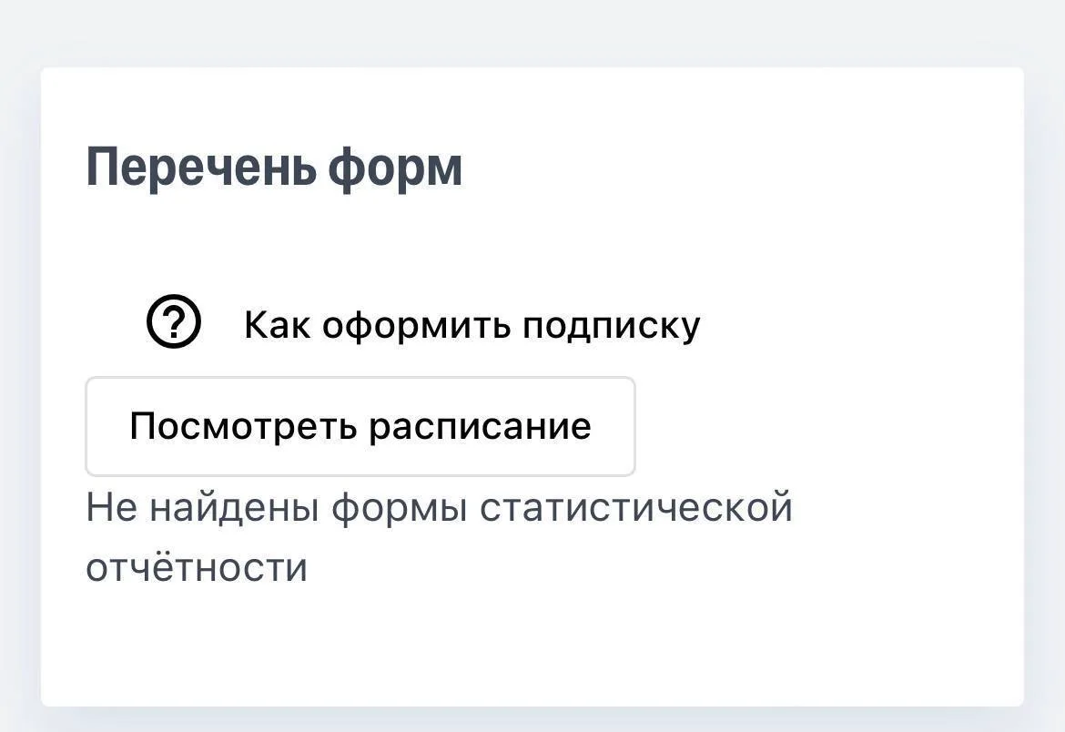 ОТЧЕТ СДАВАТЬ НЕ НАДО❌