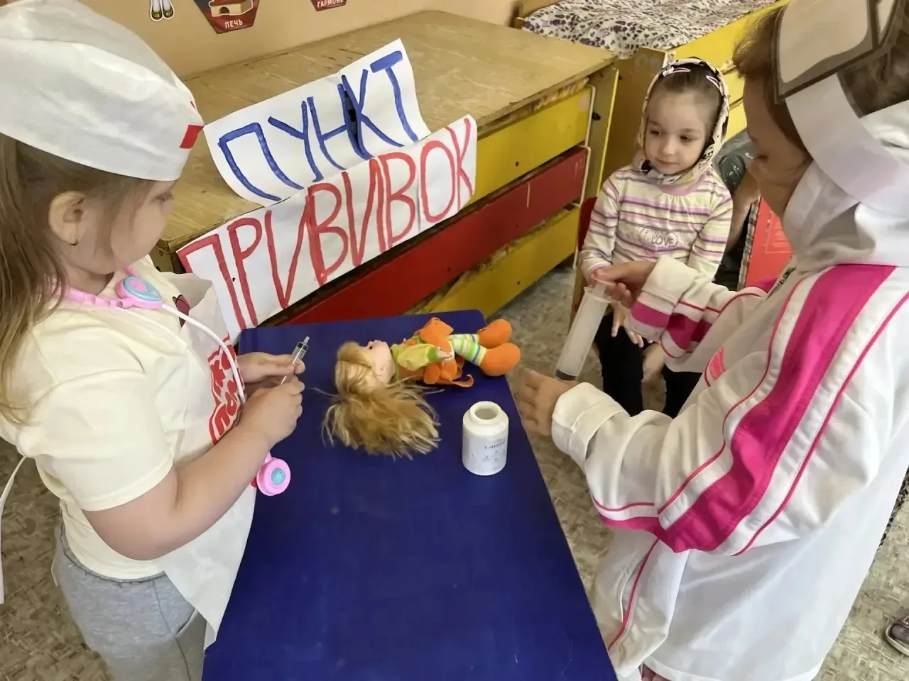 #семьяэтомы