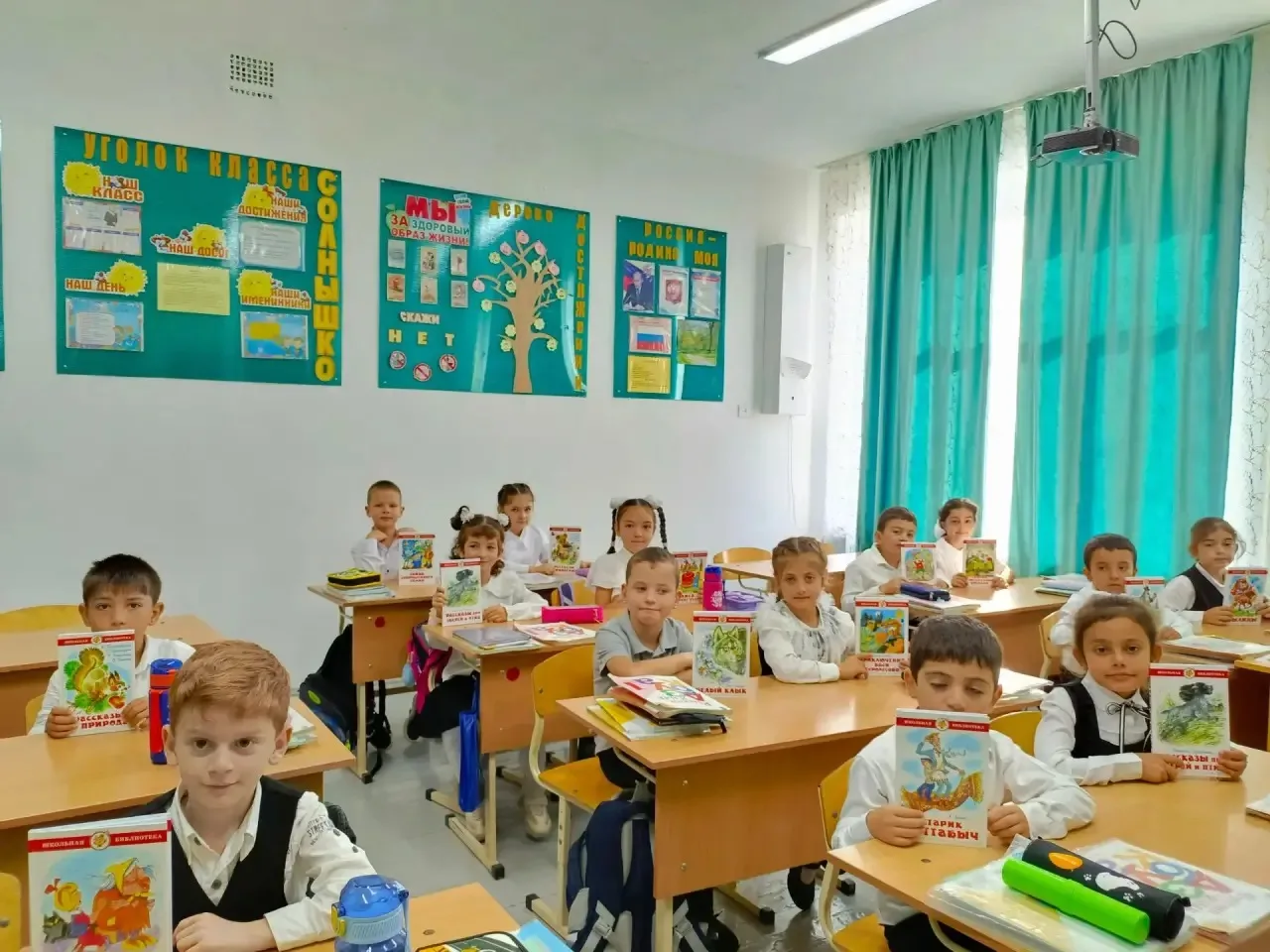 На базе нашей школы организована работа группы продлённого дня.
