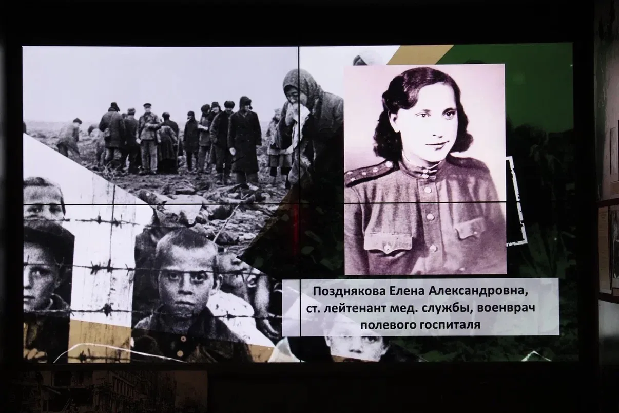 В городском краеведческом музее для старшеклассников гимназии №11 прошёл урок памяти «Без срока давн