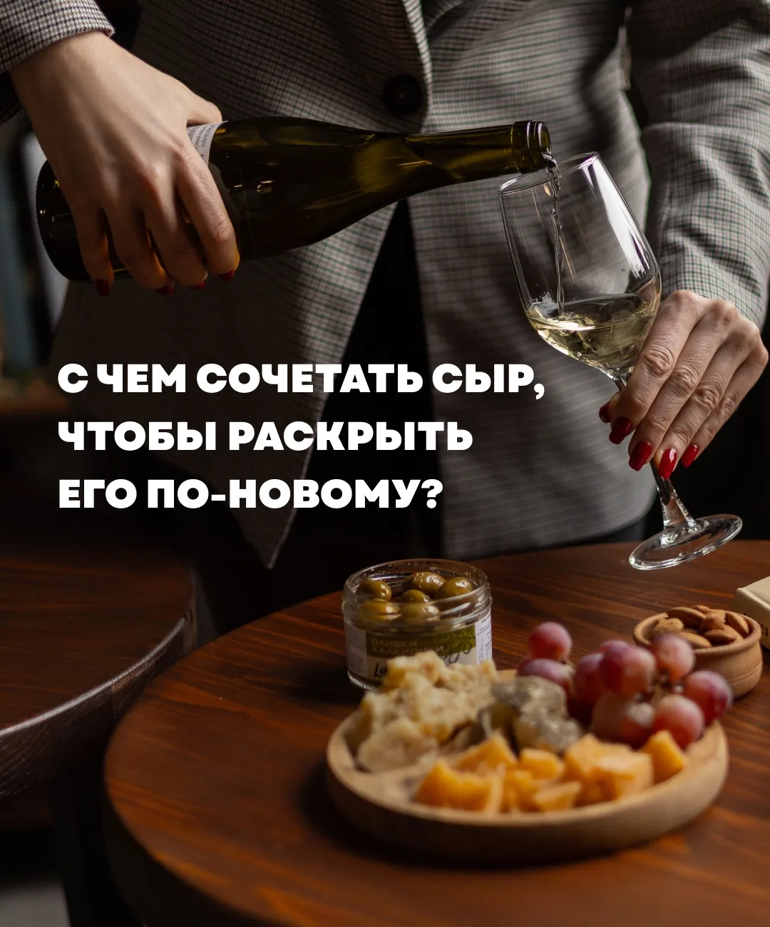 Расскажем небольшой секрет🤫