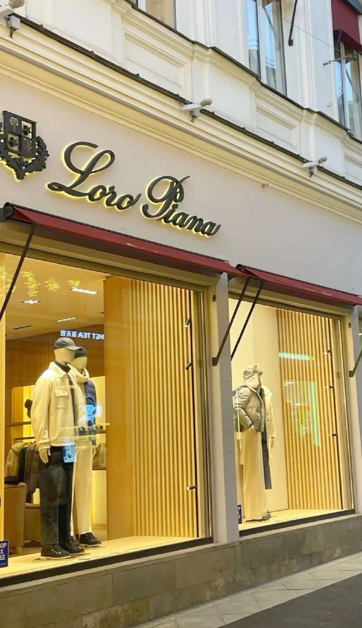 Кружево Loro Piana 💛