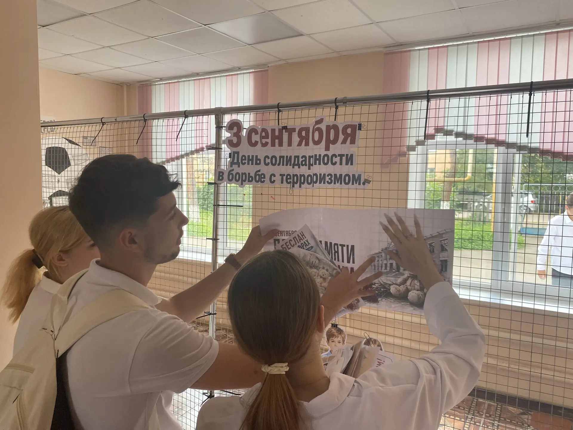 Сегодня совместно с нашим активным школьным самоуправлением, советник директора по восп...