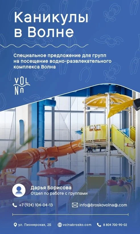 ✨ ДЛЯ КЛАССНЫХ РУКОВОДИТЕЛЕЙ