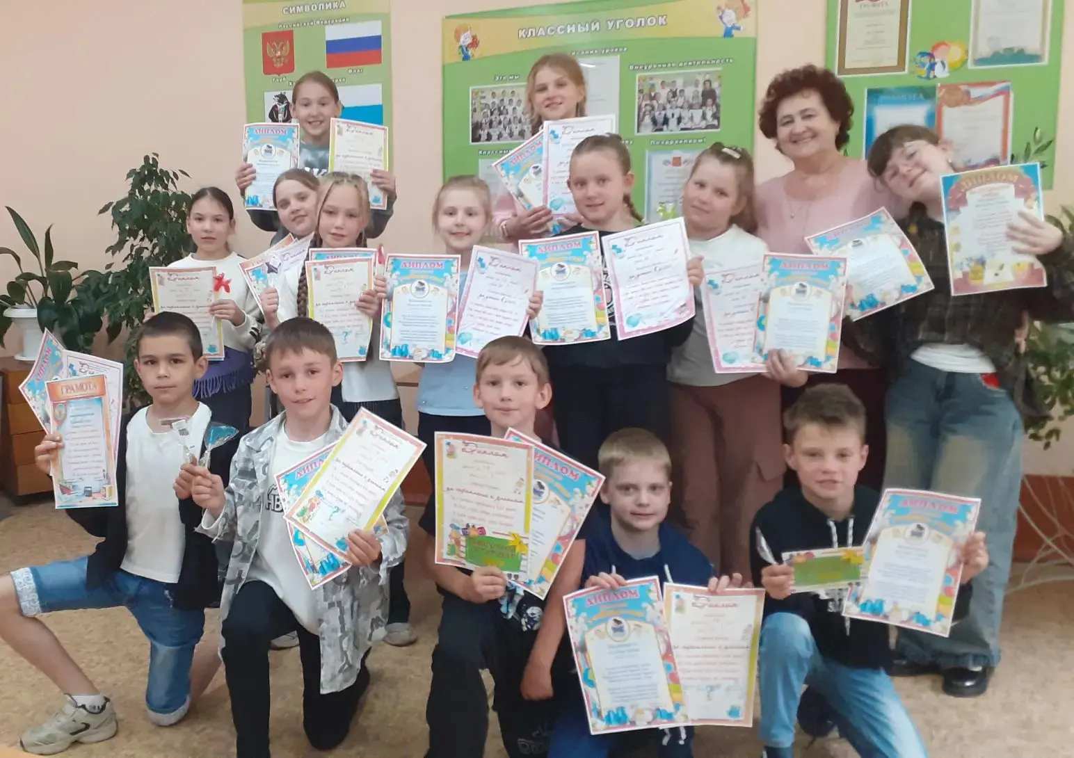 Каникулы с пользой: в 3Б классе прошёл урок безопасности и веселья