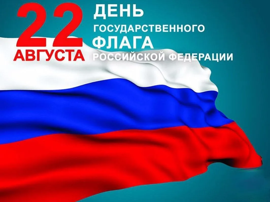 Уважаемые жители Икрянинского района!