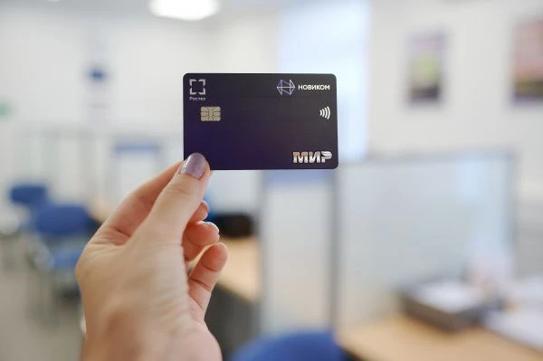 📌 Информация для сотрудников УУППО