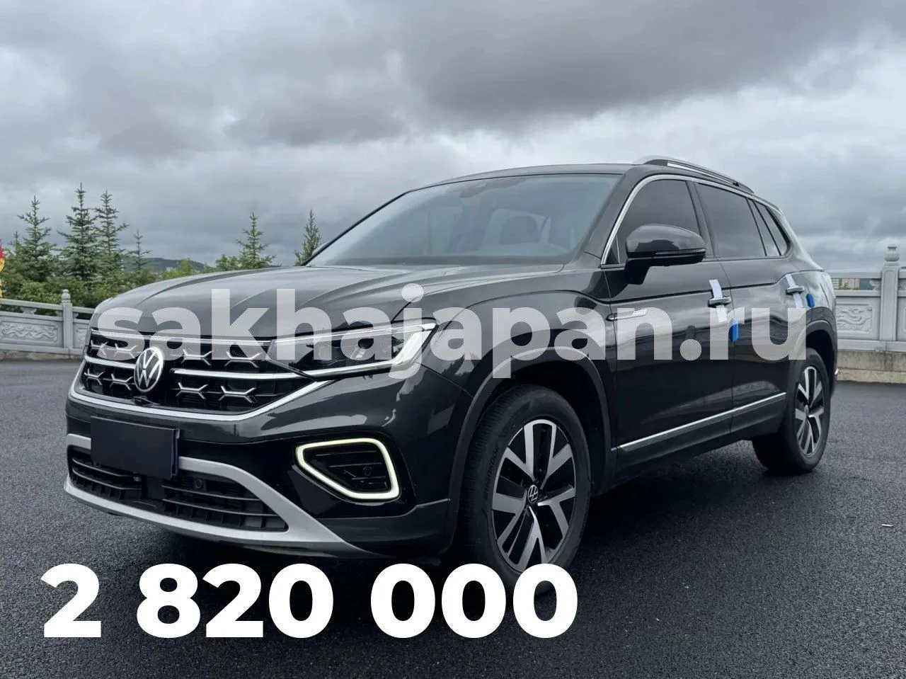 Приобрели автомобиль Volkswagen Tayron из Китая для клиента из Уфы.