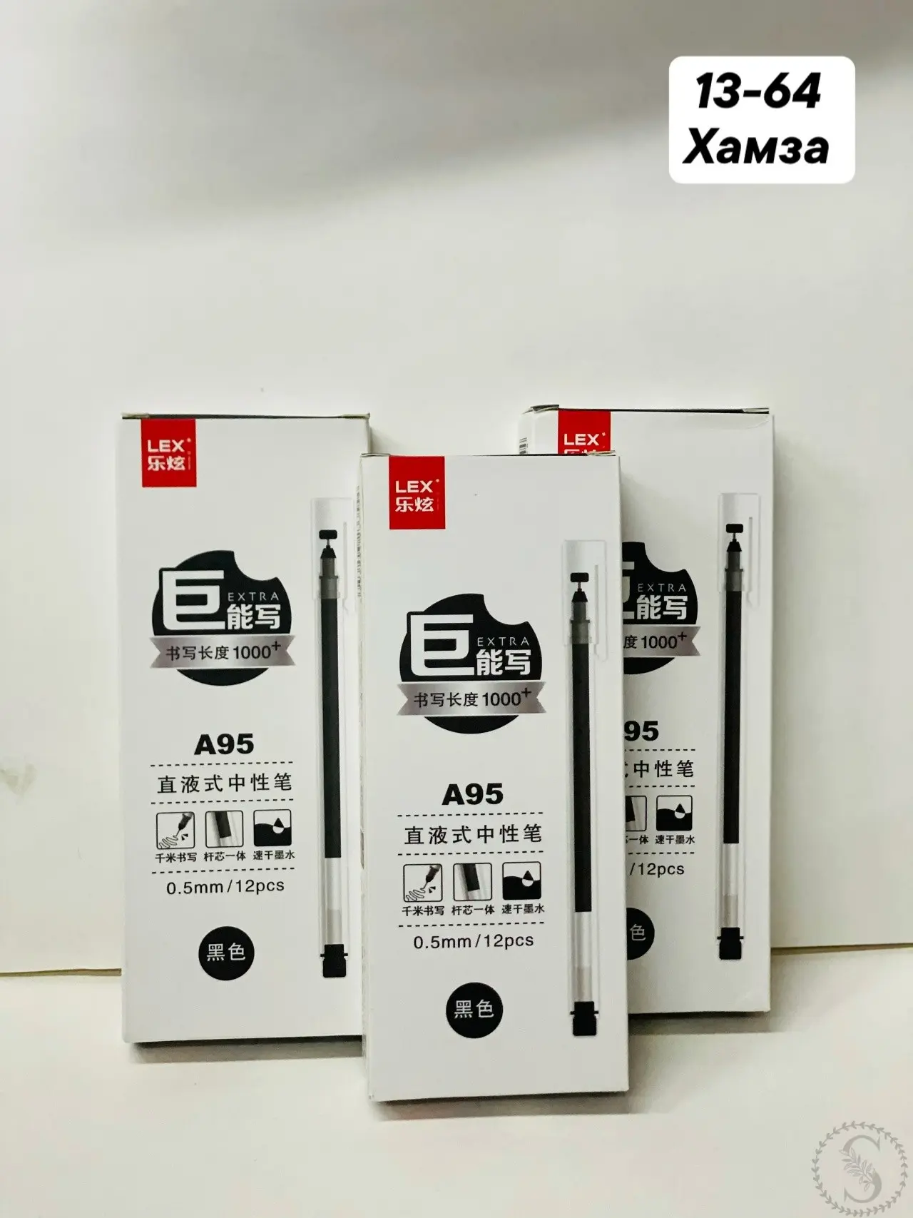 https://vk.com/photo-184814919_492904185