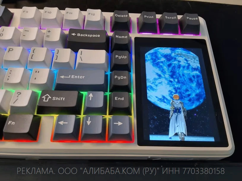👉 Механика со экранчиком...

Экранчик может отображать системное время, заряд батареи, кастомные GI