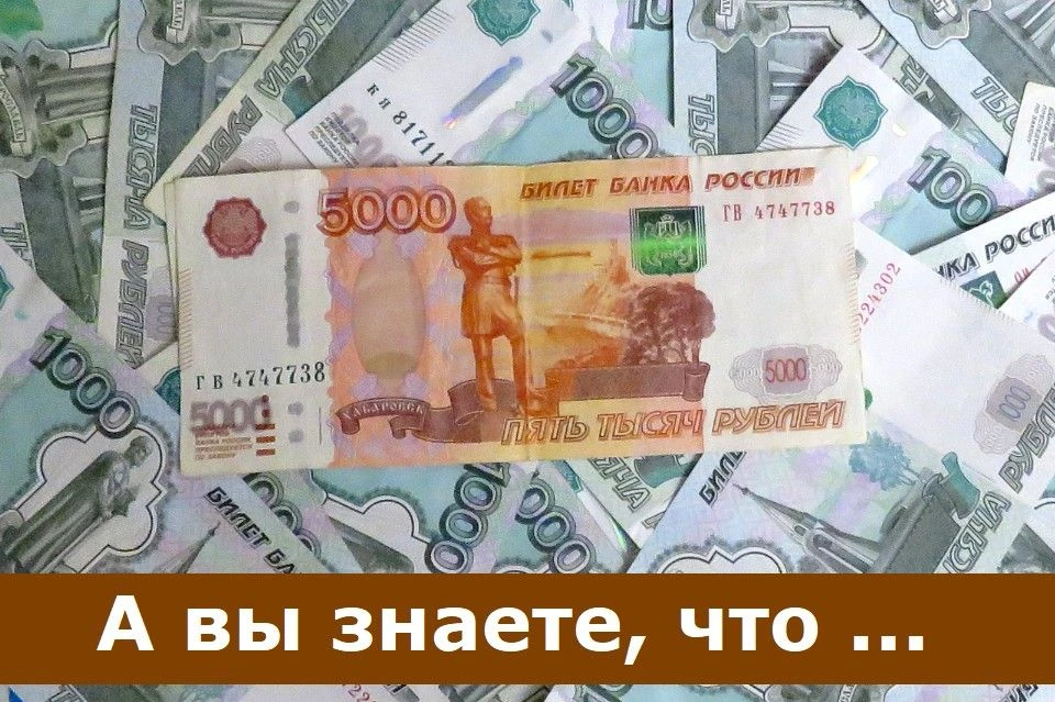 Факт дарения денег супругу для покупки имущества могут признать доказанным, даже если письменный дог