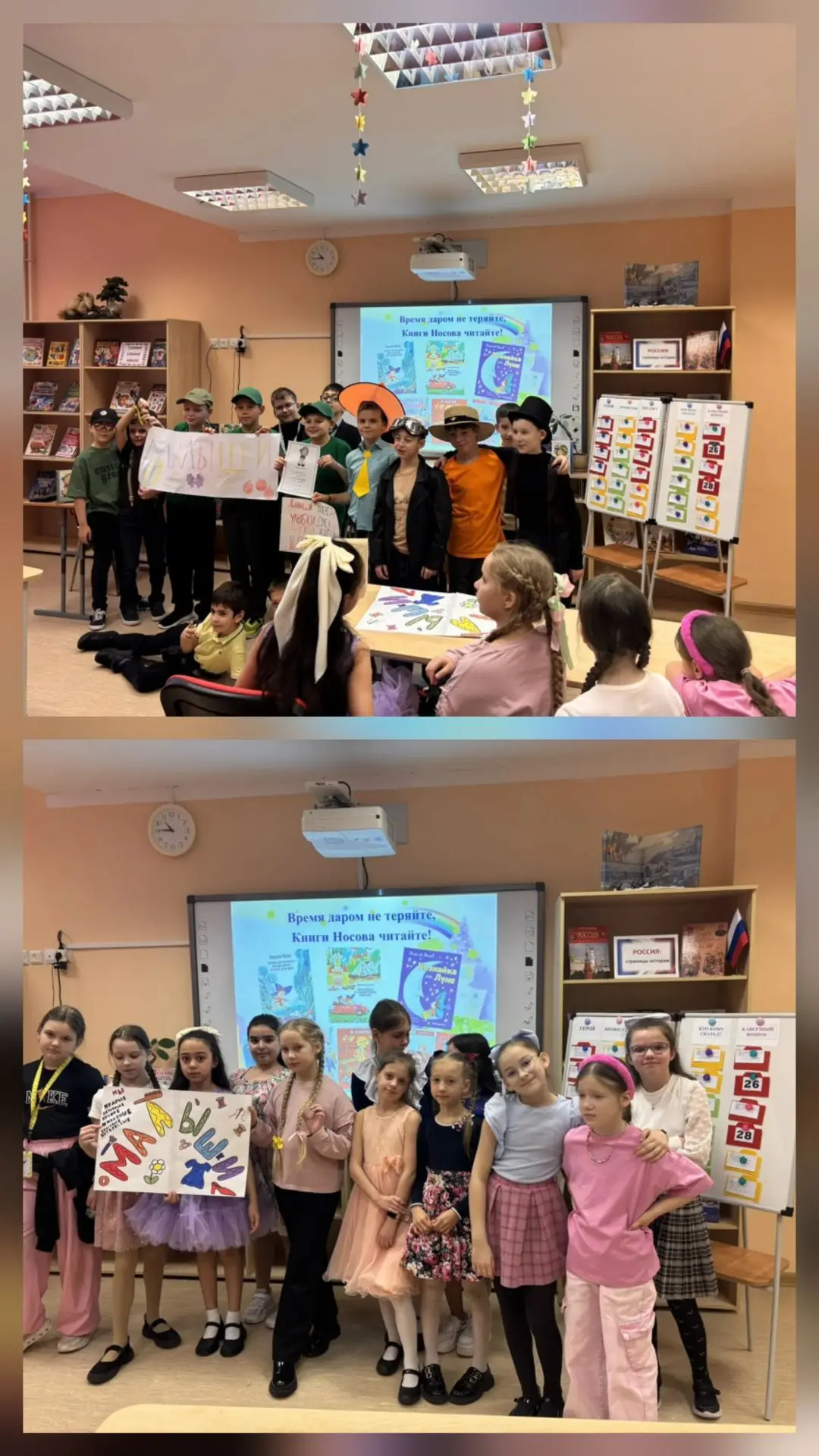 👫 Итоги недели в начальной школе   🇷🇺 Открыла учебную неделю на еженедельной церемонии поднятия флаг