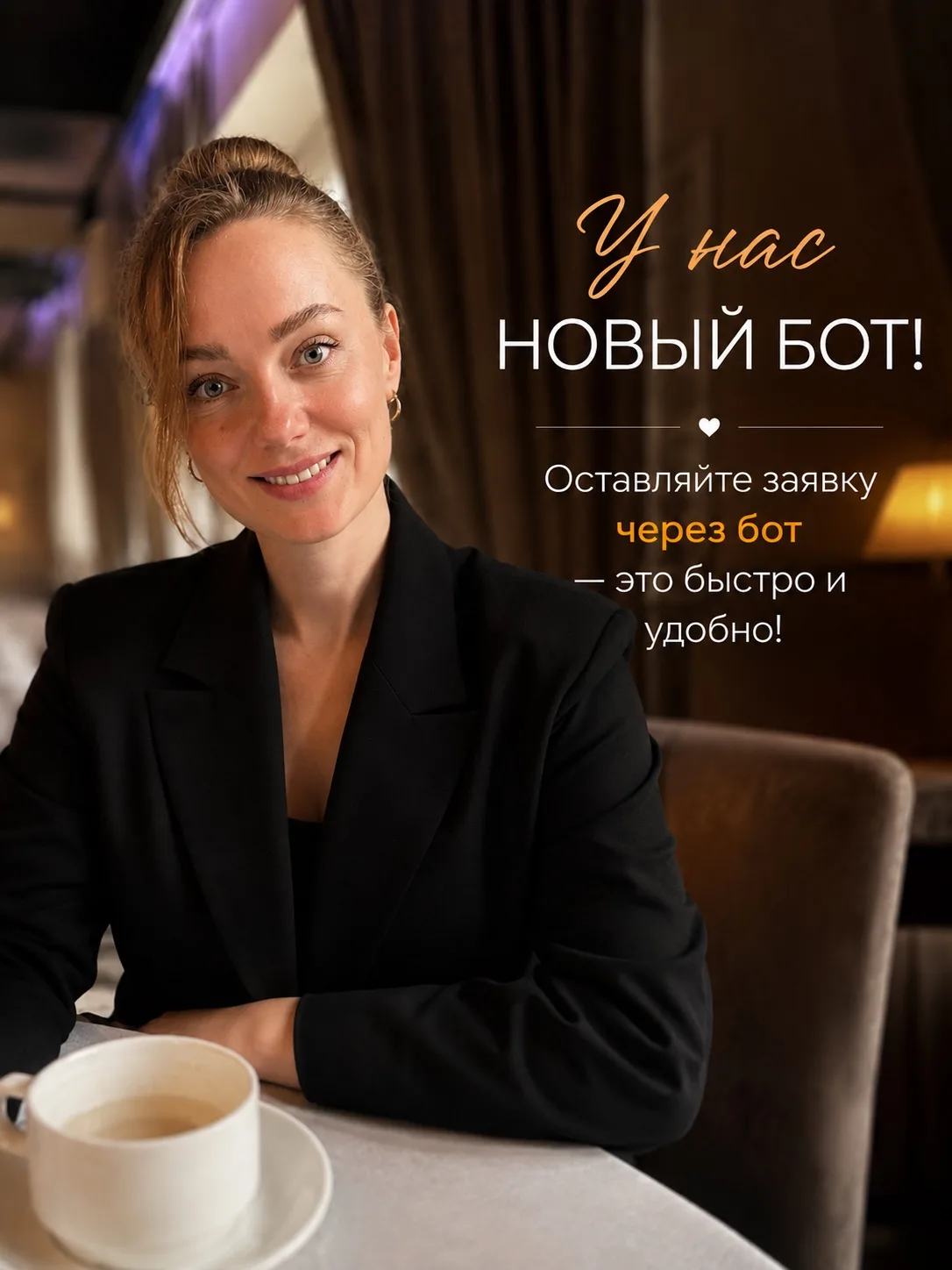 ✨ Добрый вечер, моя большая туристическая семья!

Потихоньку колдую над тем, чтобы сделать всё проще